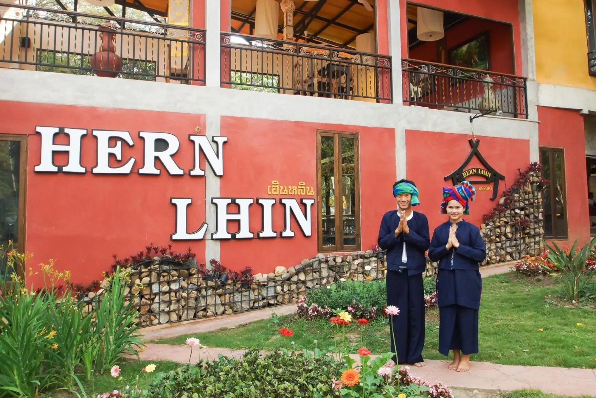 Garden in Hern Lhin Natural Resort
