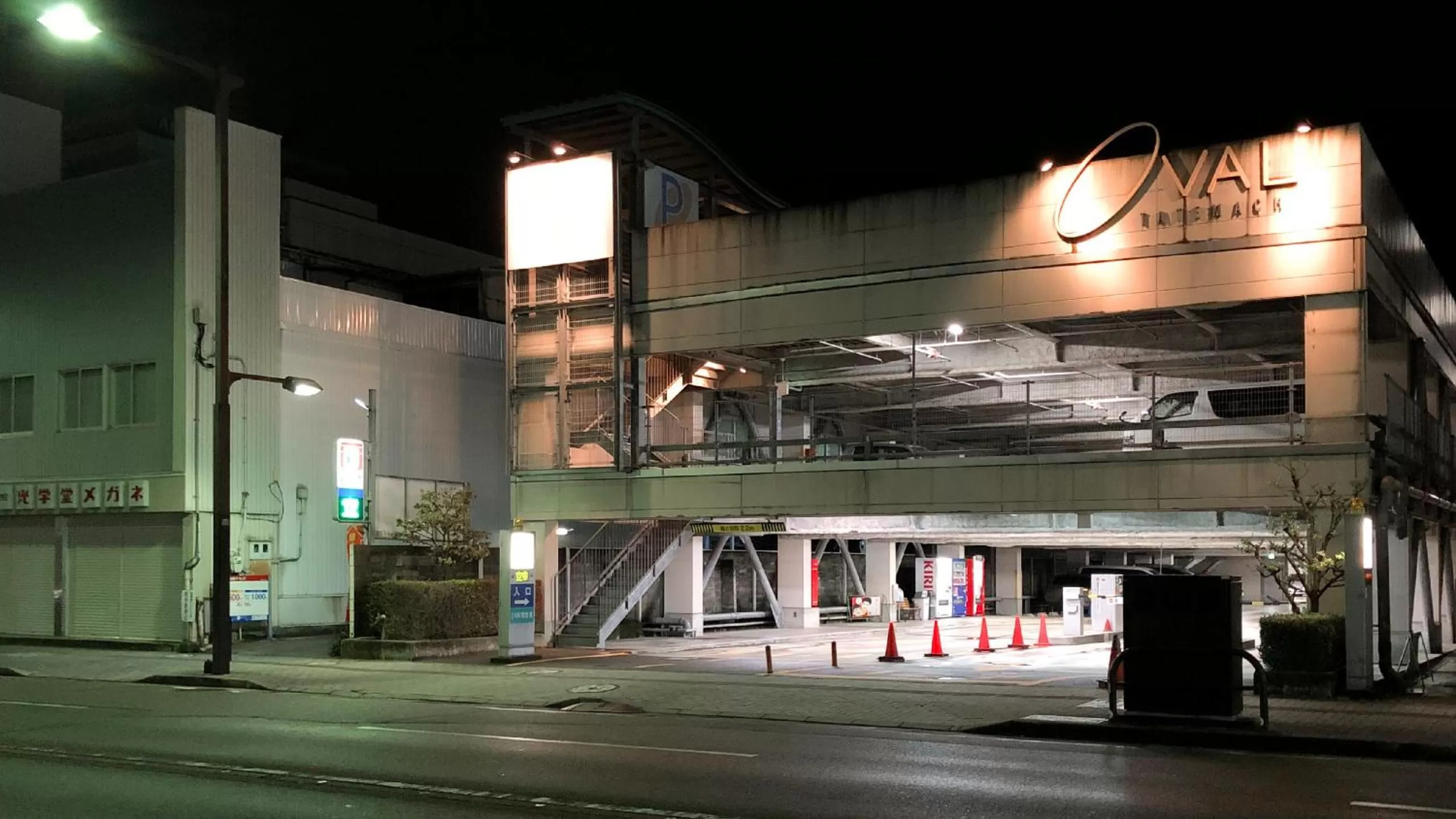 Night in APA Hotel Kanazawa Katamachi