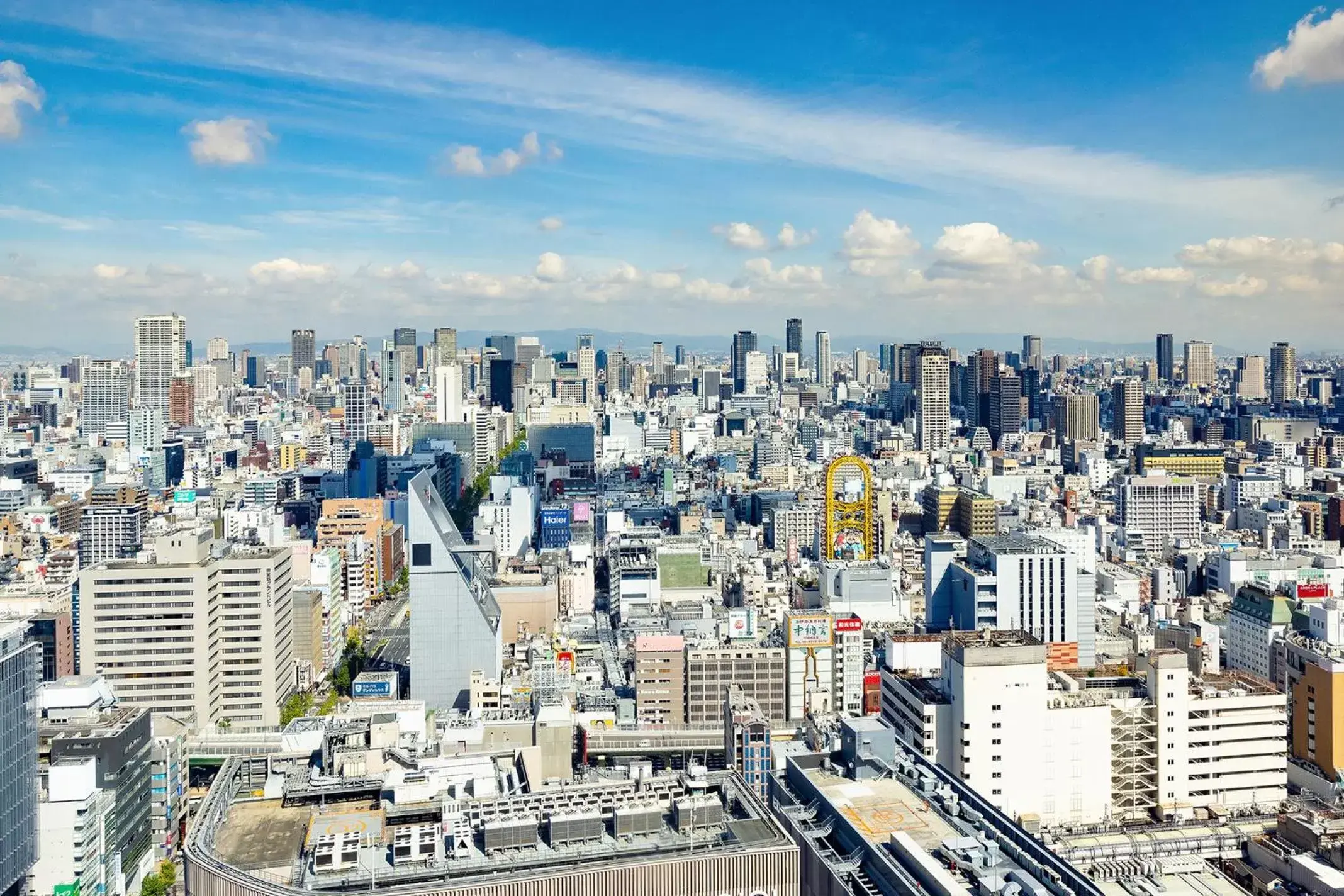 View (from property/room) in Swissotel Nankai Osaka