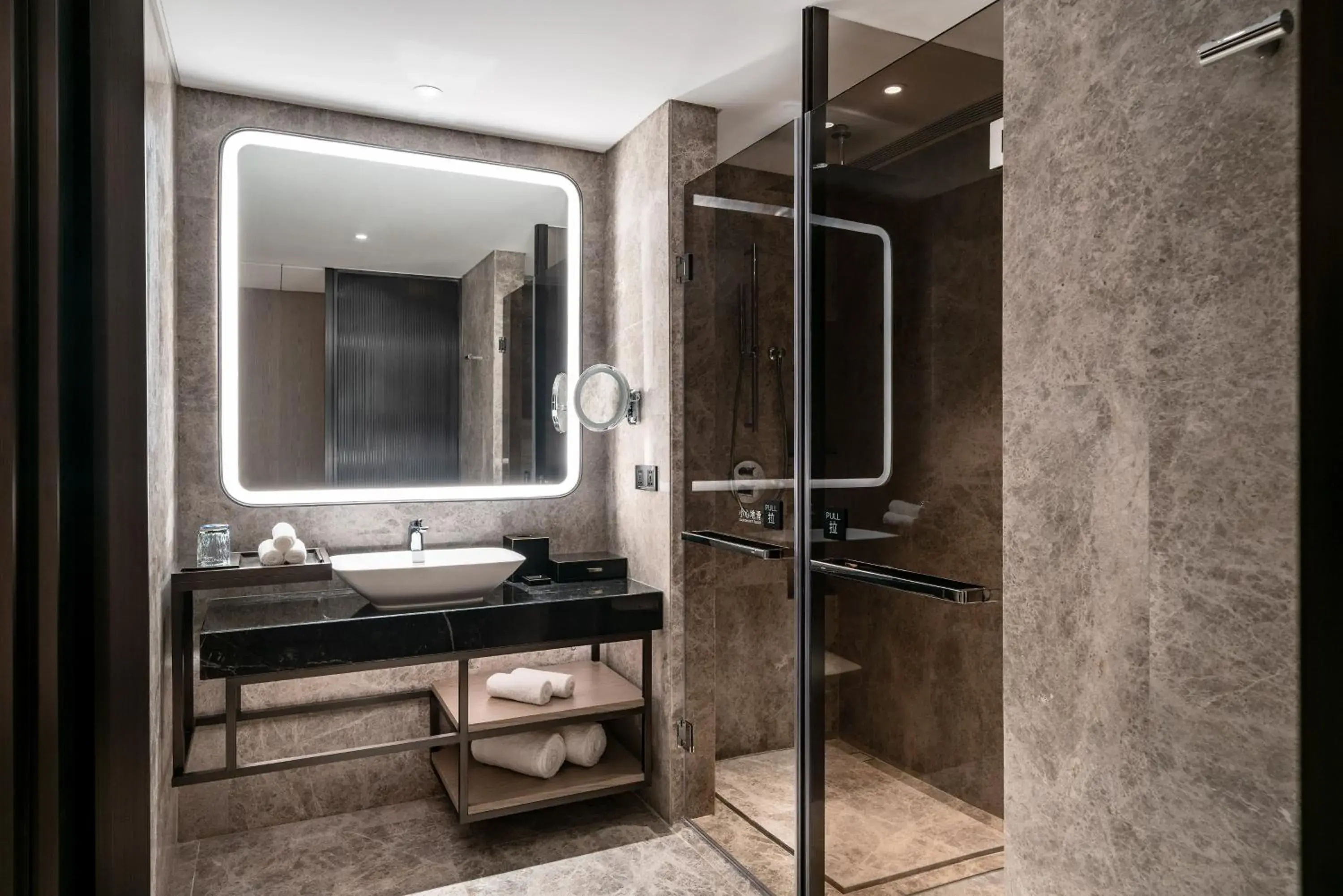 Bathroom in The G Shenzhen, A Tribute Portfolio Hotel