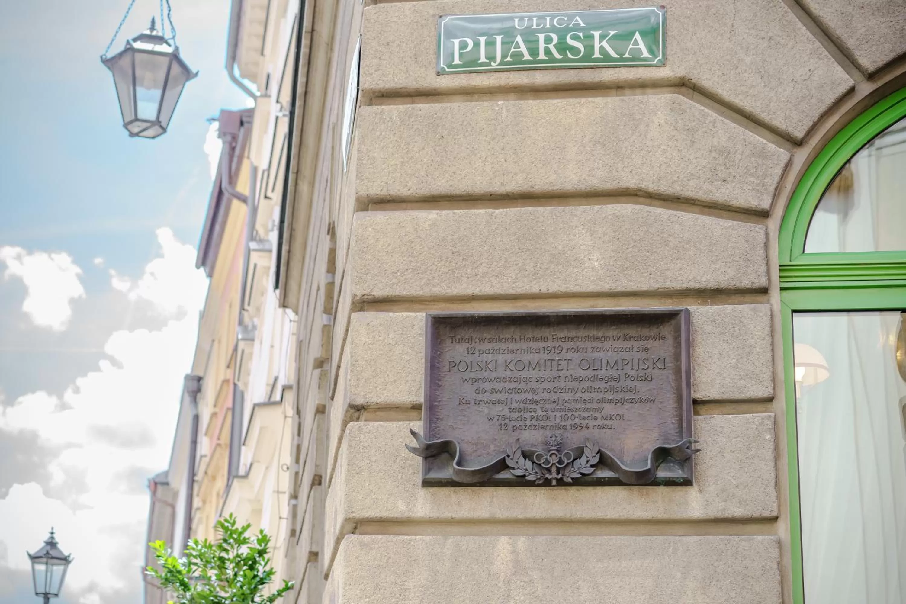 Lobby or reception in Hotel H15 Francuski Old Town - Destigo Hotels