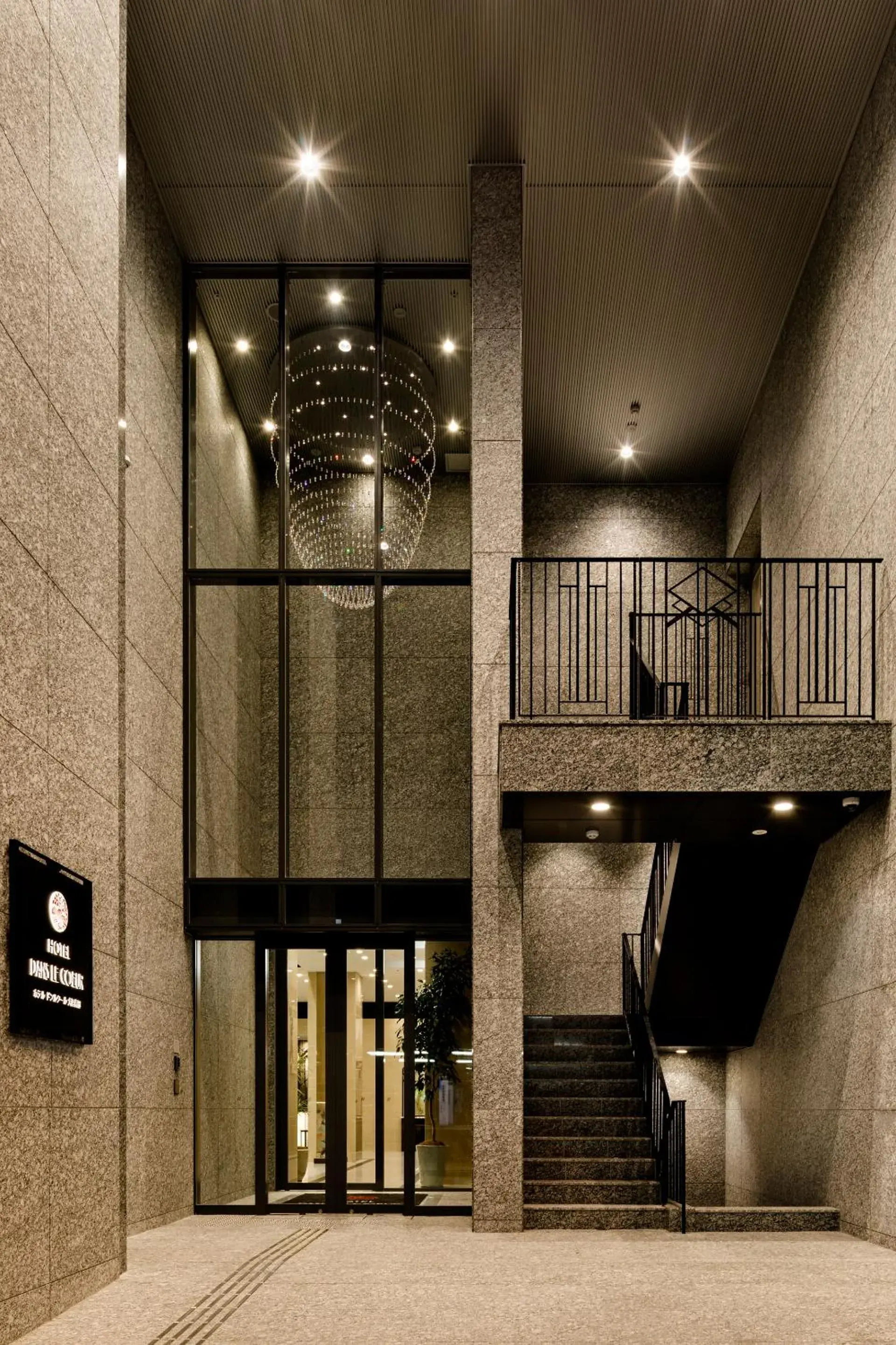 Facade/entrance in Hotel Dans Le Coeur Osaka Umeda