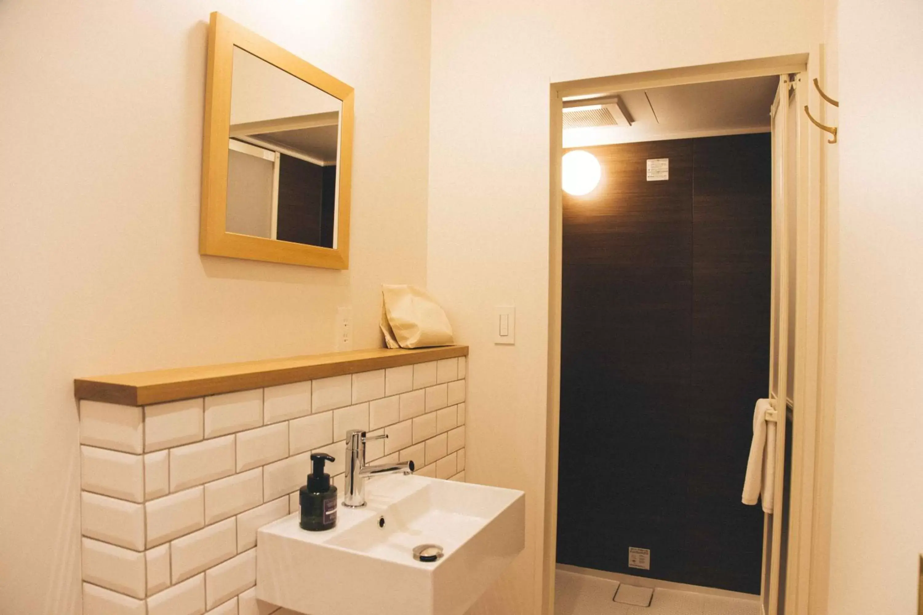 Shower, Bathroom in Hotel Noum OSAKA