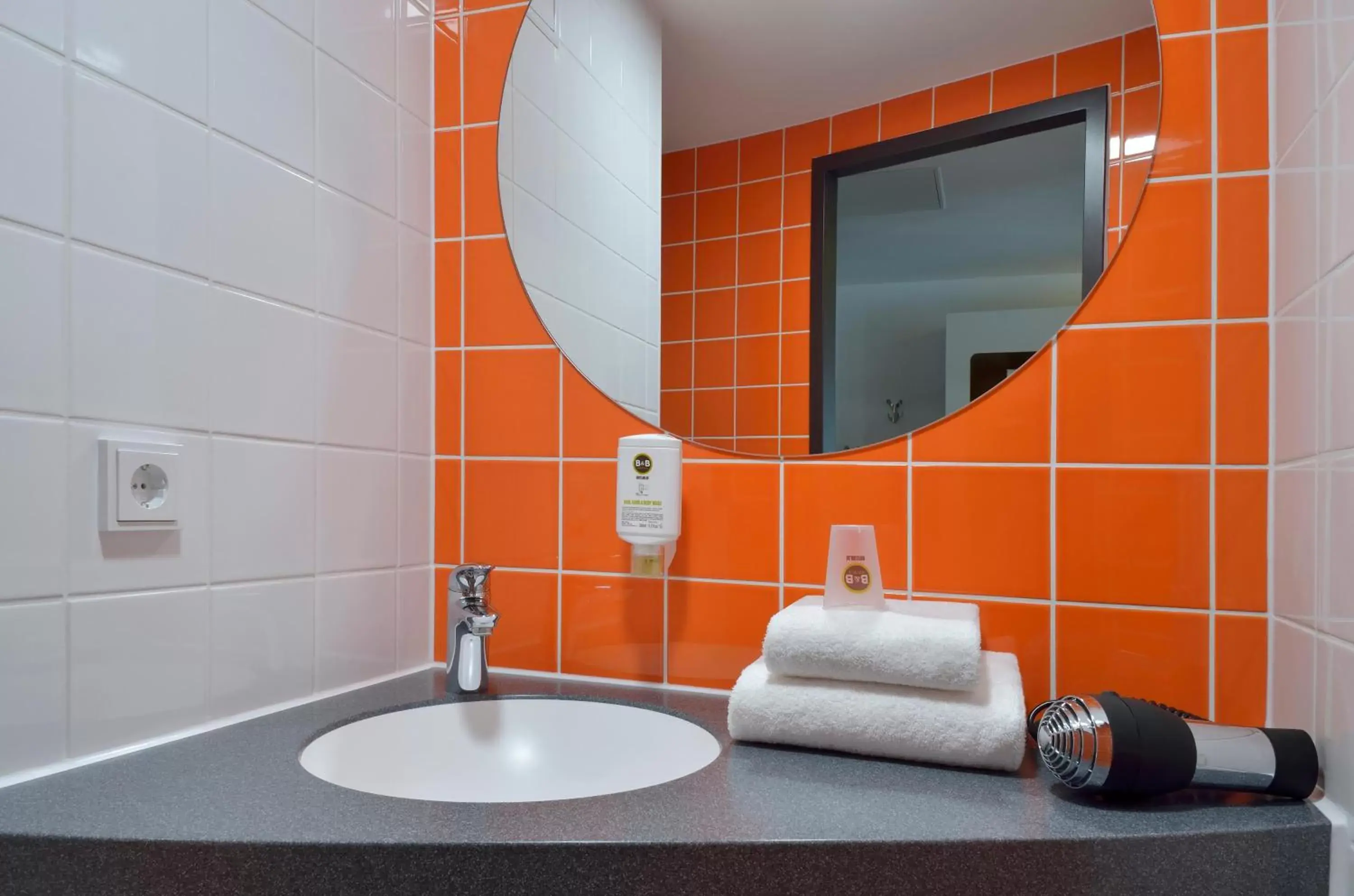 Bathroom in B&B Hotel Stuttgart-Zuffenhausen