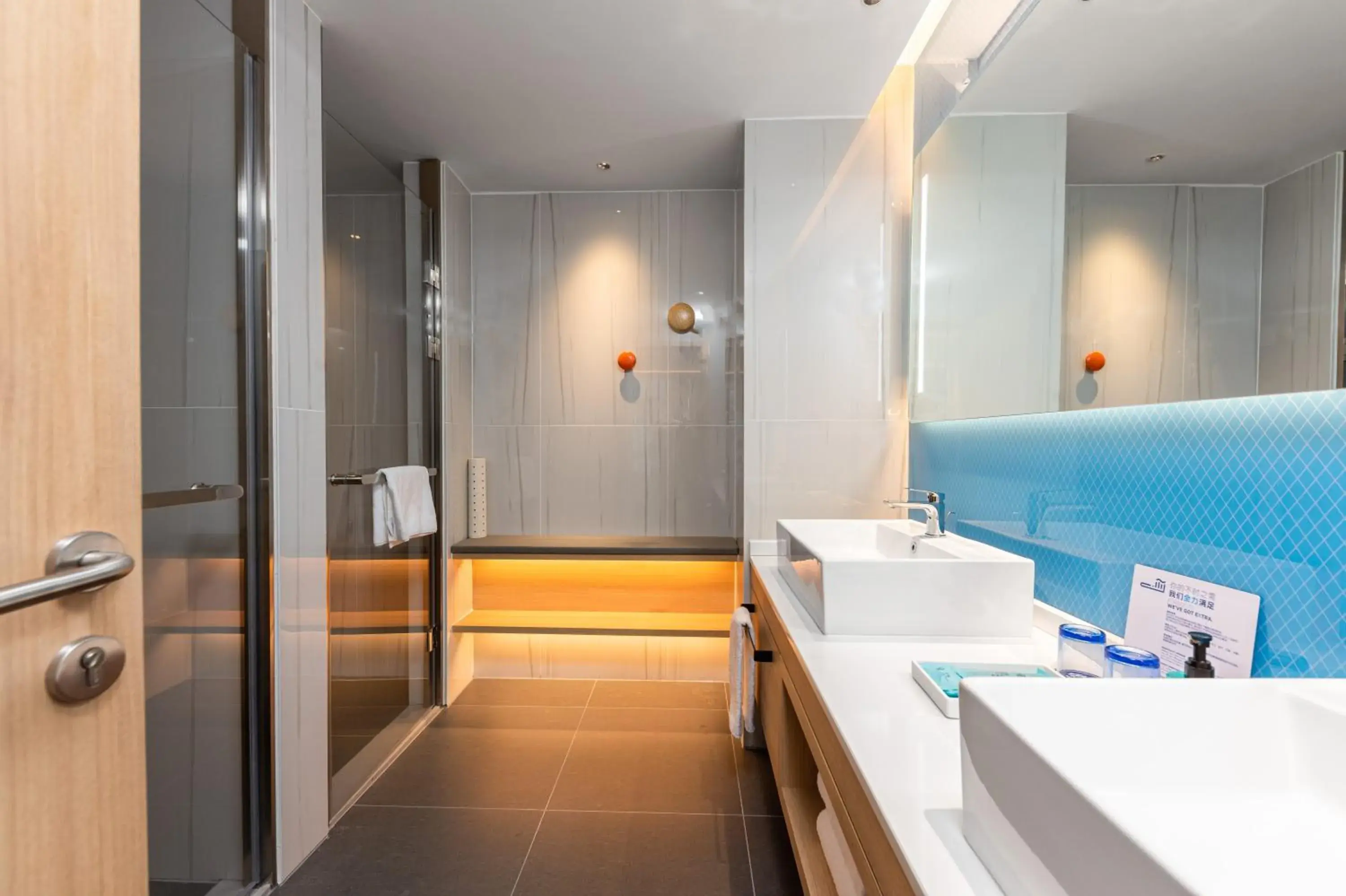 Shower, Bathroom in Holiday Inn Express Nanchang Riverside, an IHG Hotel