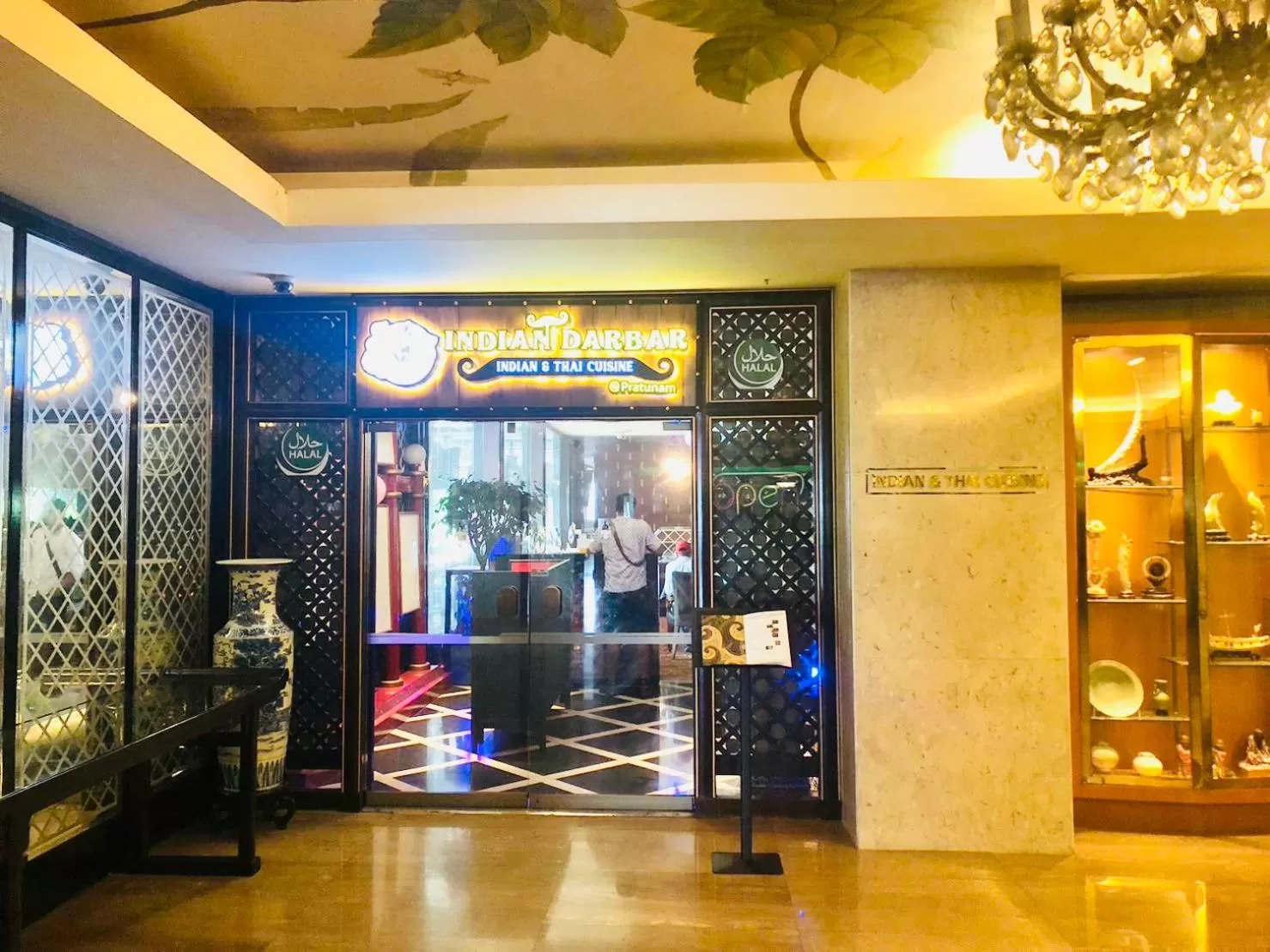 Restaurant/places to eat in Indra Regent Hotel