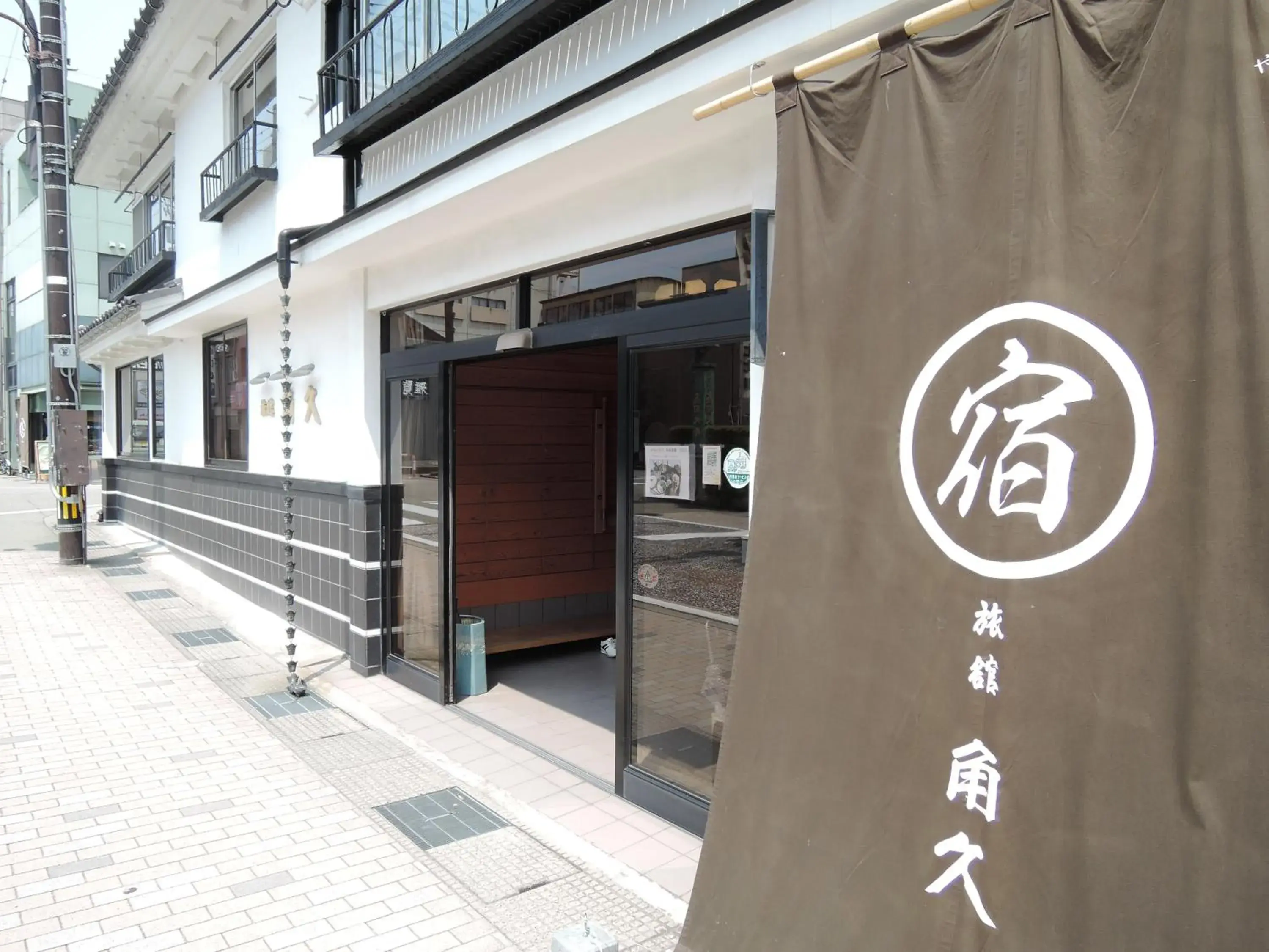 Facade/entrance in Kadokyu Ryokan