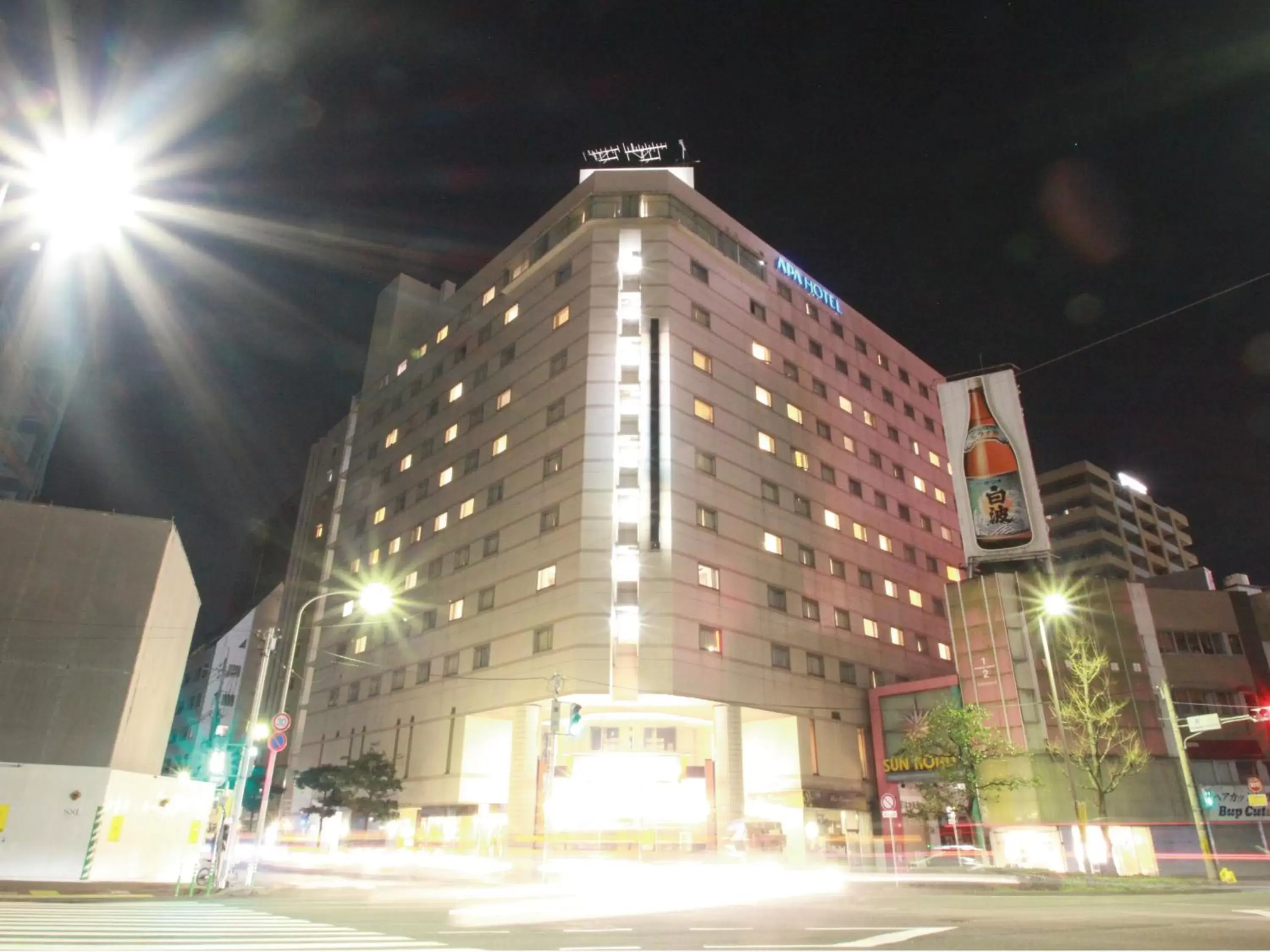 Property Building in APA Hotel Fukuoka Watanabe Dori EXCELLENT