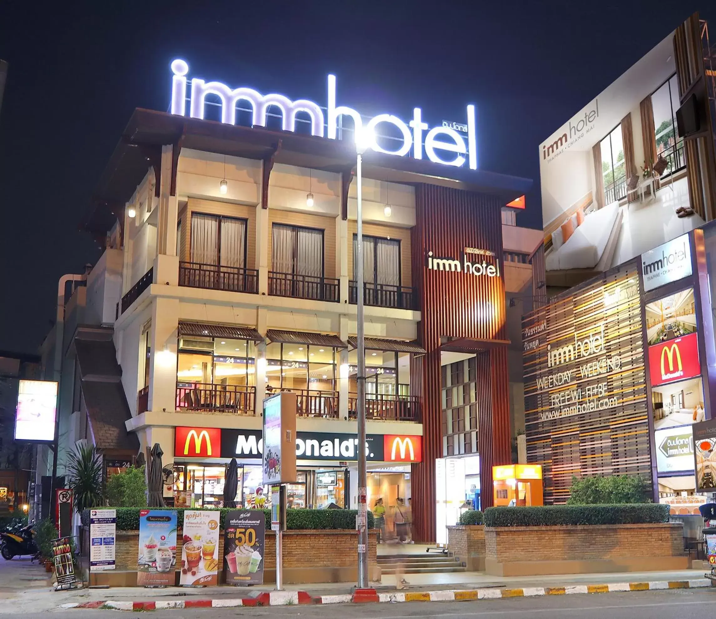 Facade/entrance, Property Building in Imm Hotel Thaphae Chiang Mai -SHA Extra Plus