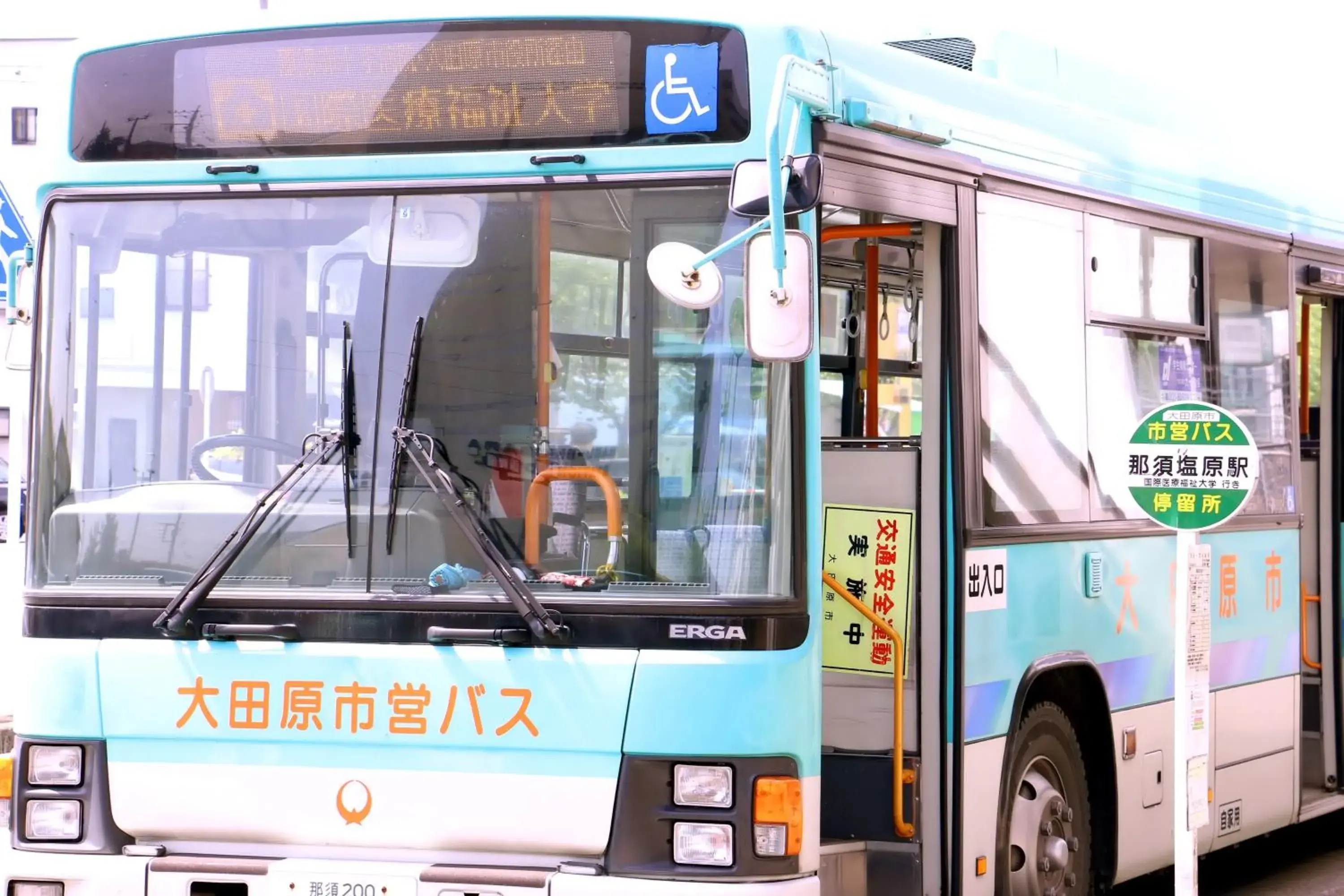 Area and facilities in Nasushiobara Station Hotel