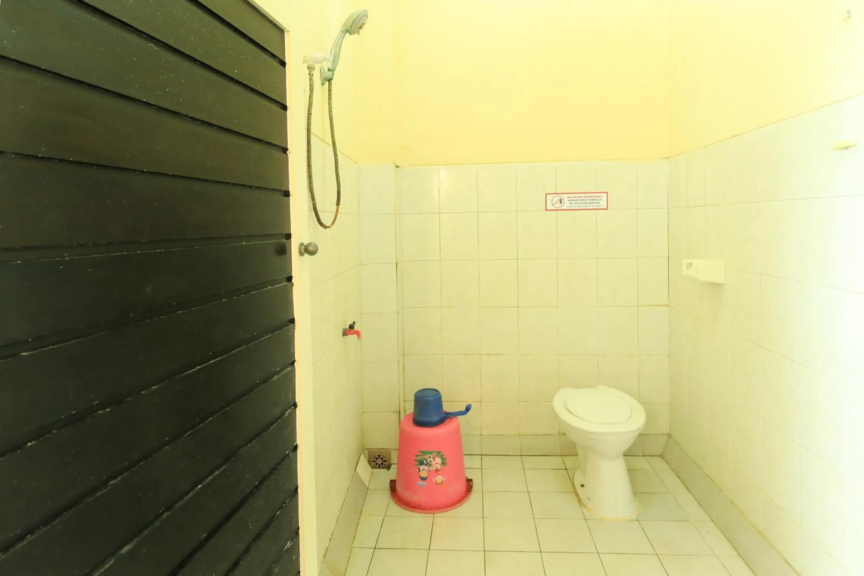 Bathroom in Penginapan Pondok Rizqi