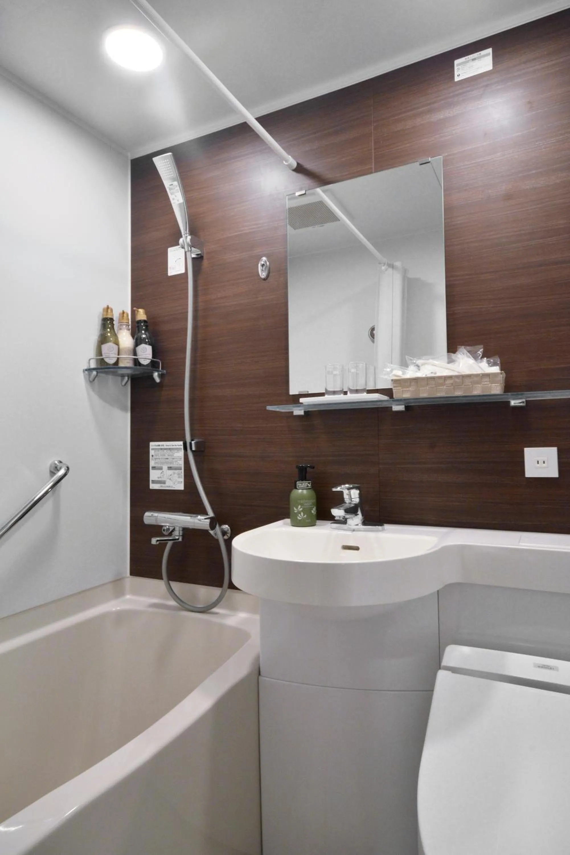 Photo of the whole room in Rembrandt Style Tokyo Nishikasai Grande