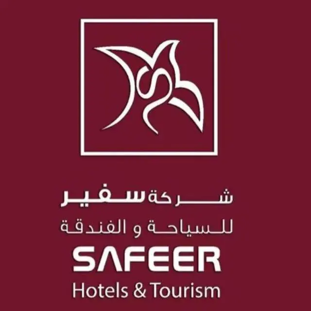 Logo/Certificate/Sign in Safeer Plaza Hotel