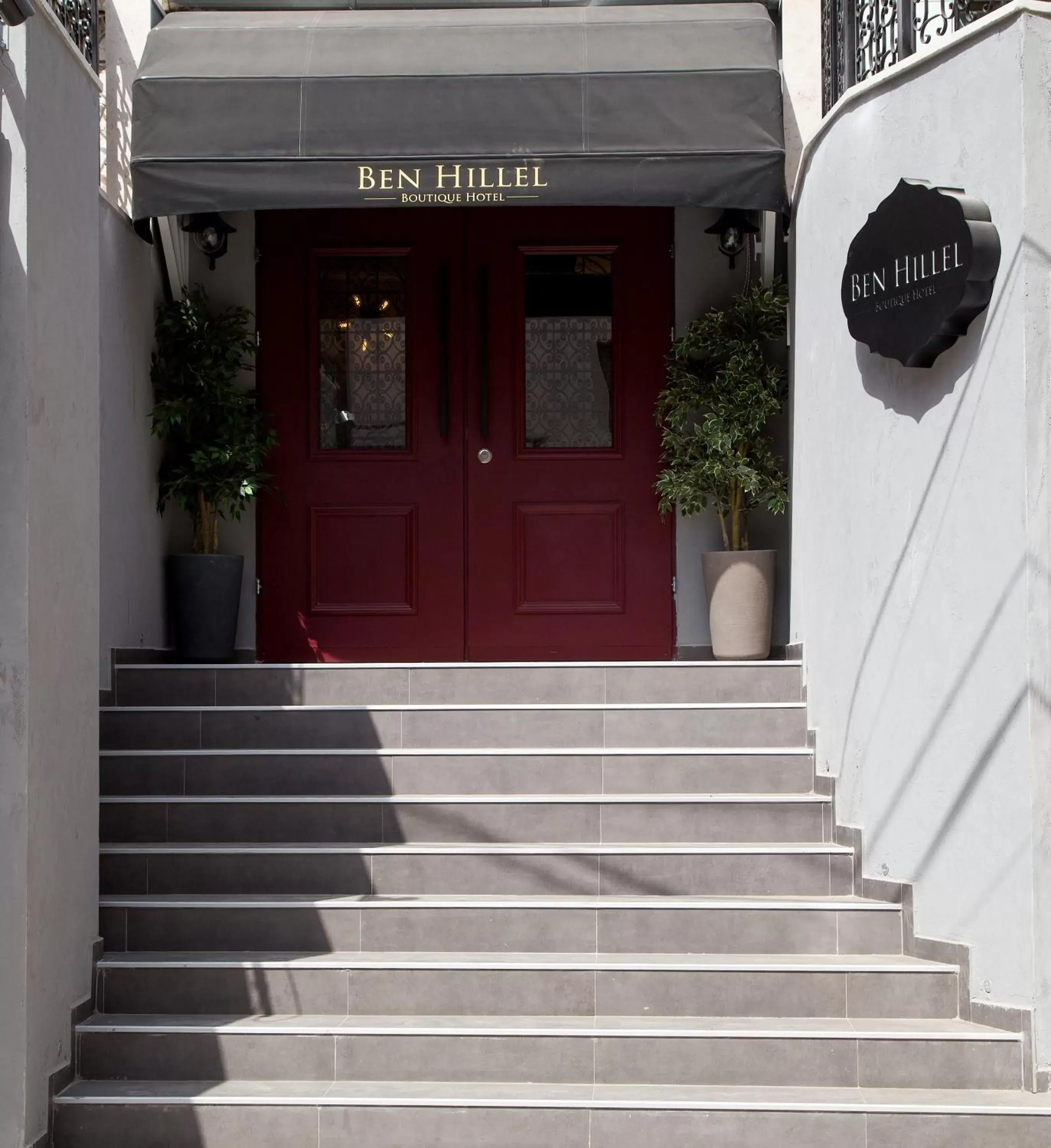 Area and facilities, Facade/Entrance in Ben Hillel Boutique Hotel