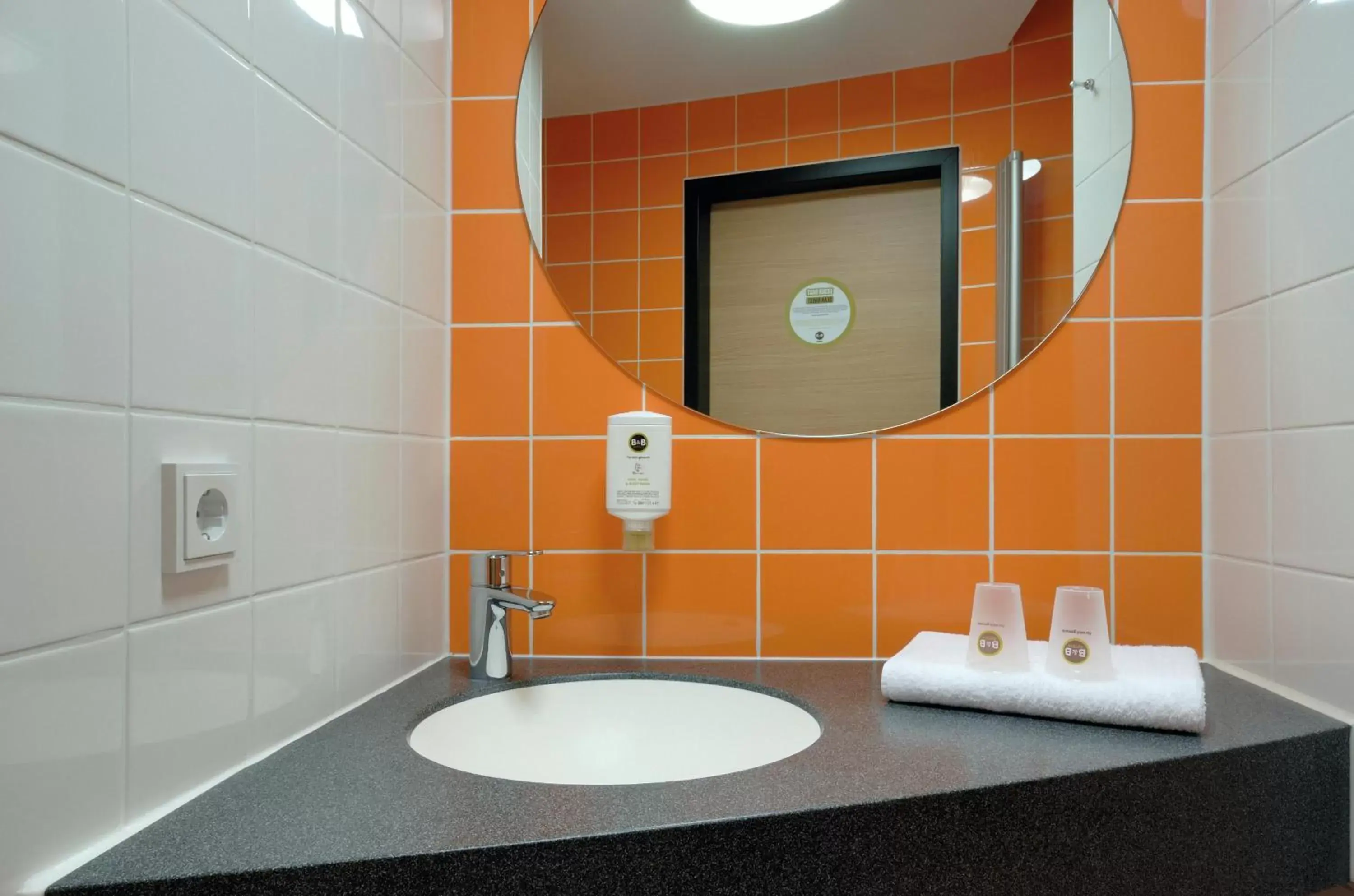 Bathroom in B&B Hotel Schweinfurt-City