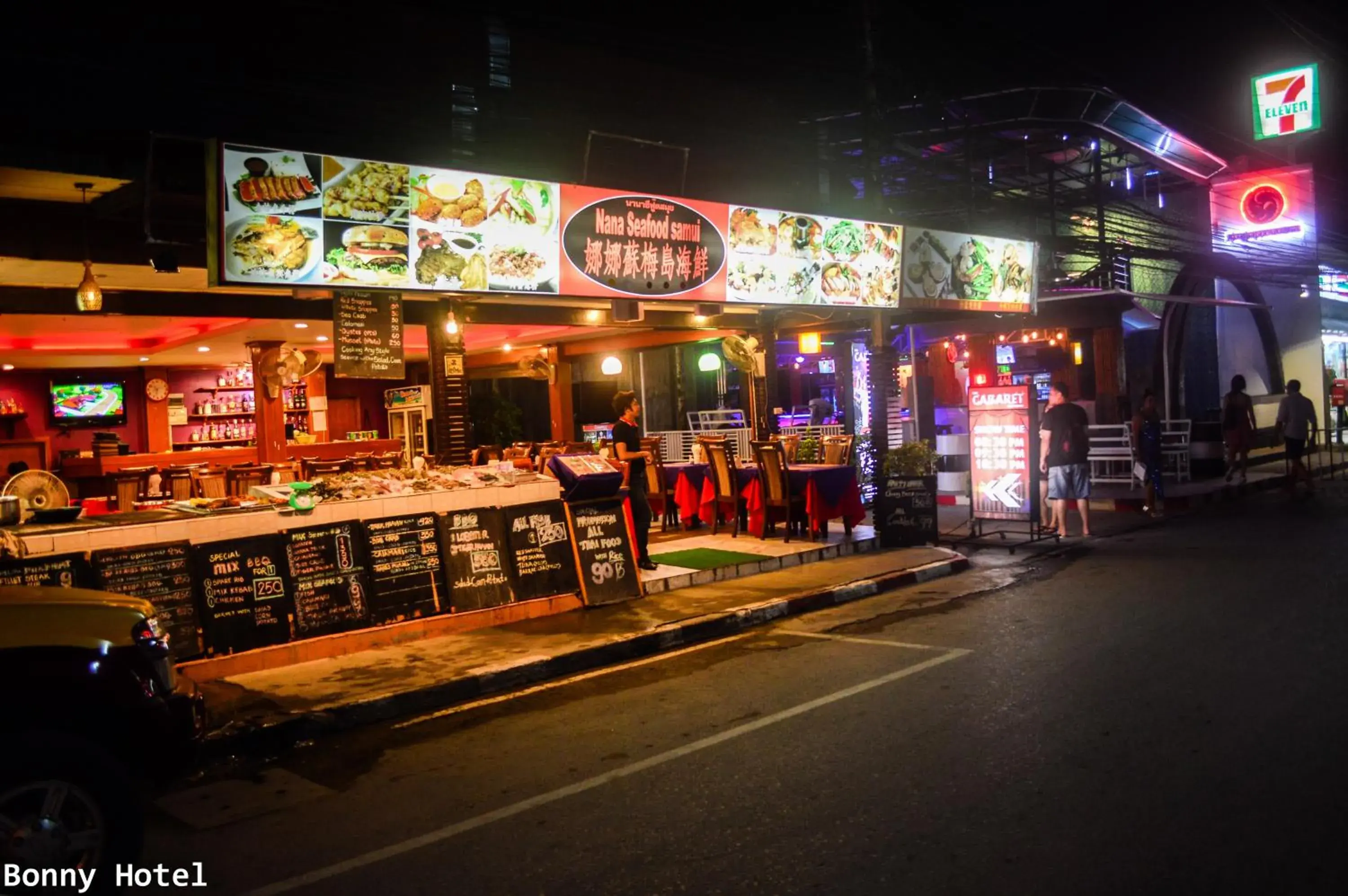 Restaurant/places to eat in Bonny Hotel 4 Floors No Elevator Restaurant/places to eat in Bonny Hotel 4 Floors No Elevator