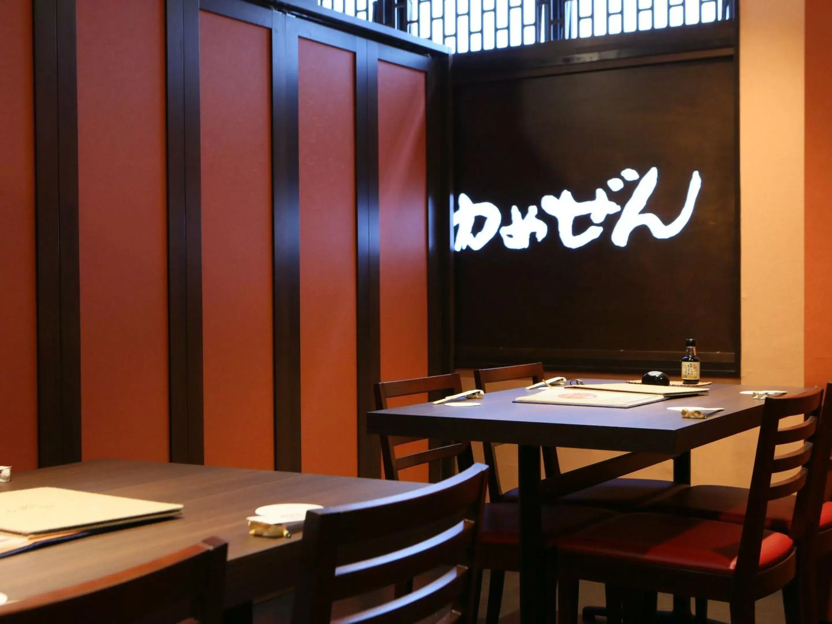 Restaurant/places to eat in Hotel Wing International Sukagawa