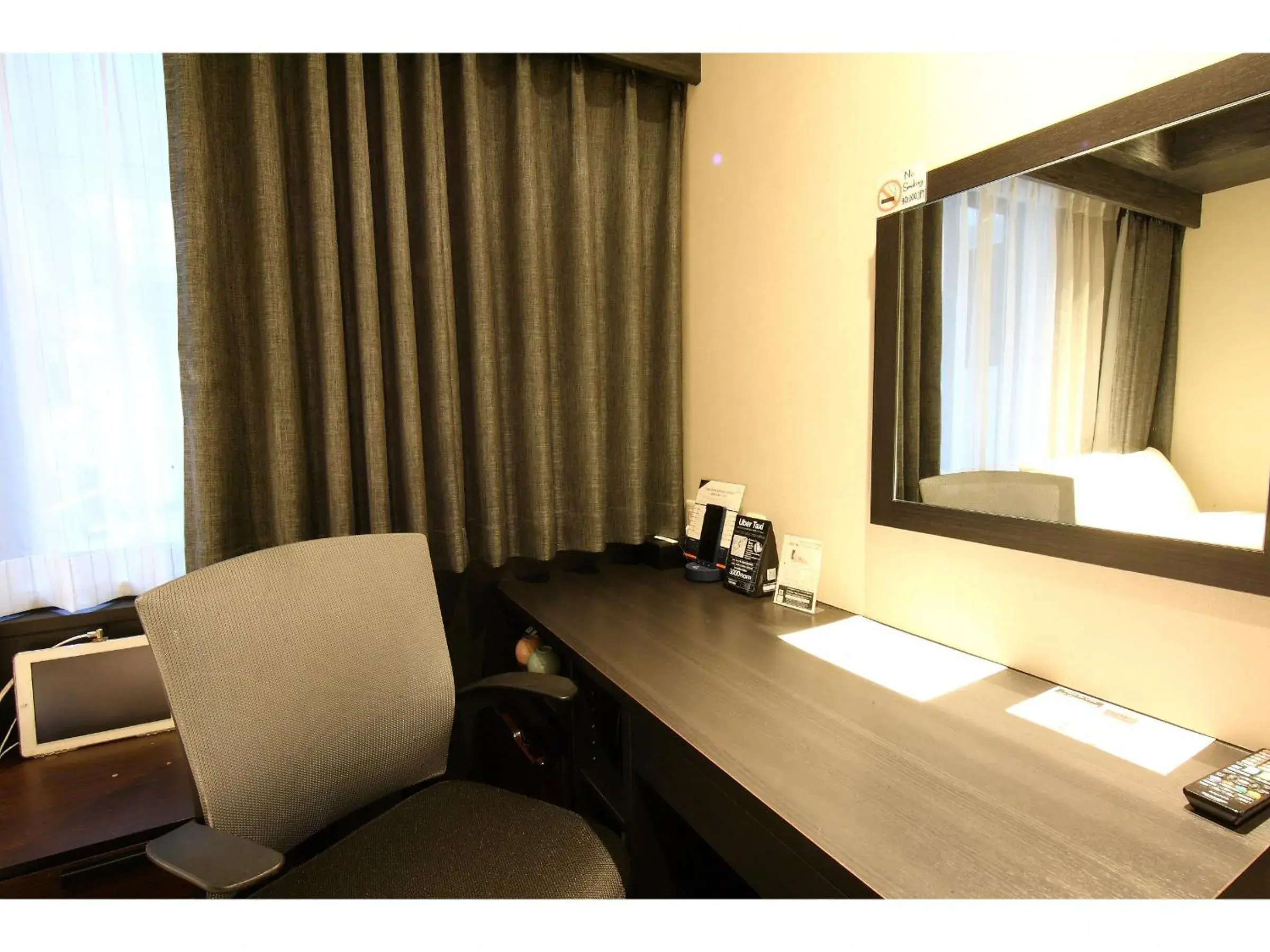 Bedroom in FP HOTELS South-Namba Bedroom in FP HOTELS South-Namba