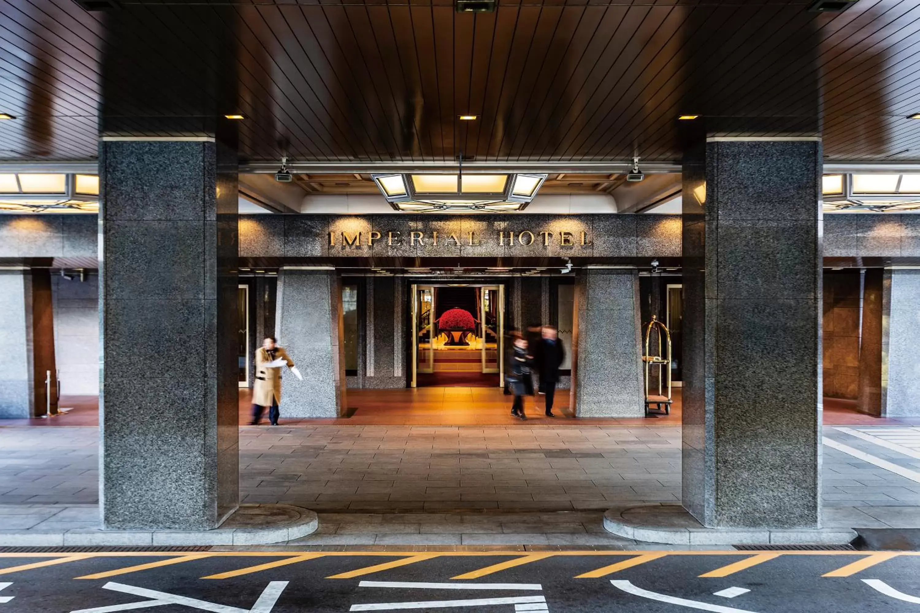 Facade/entrance in Imperial Hotel Tokyo