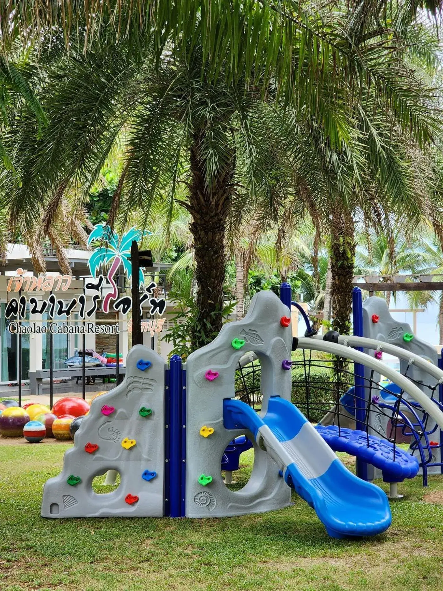 Children's Play Area in Chaolao Cabana Resort