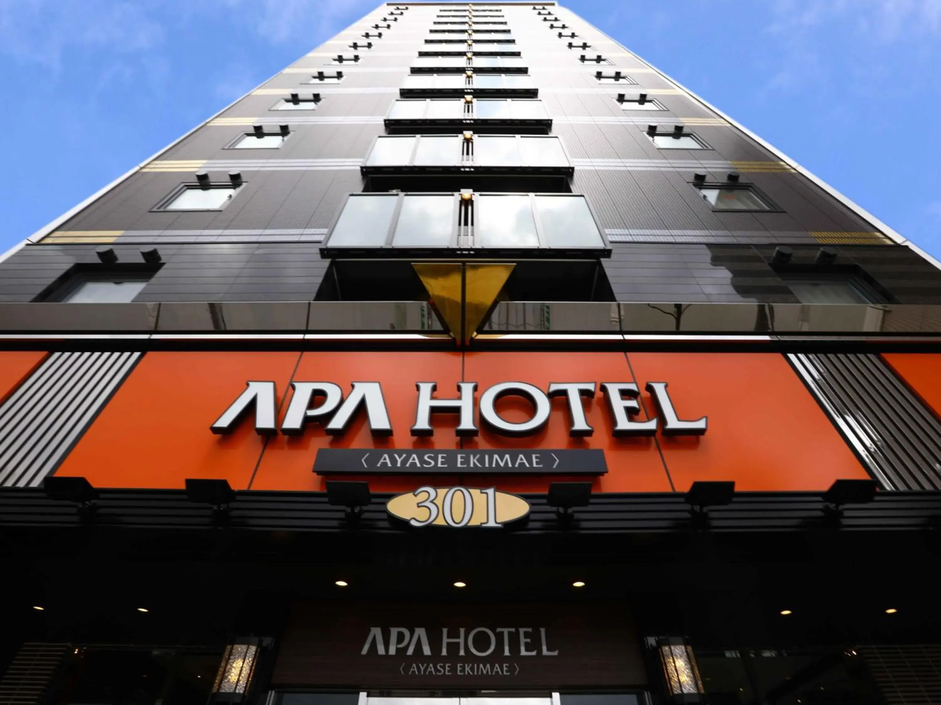 Facade/entrance in APA Hotel Ayase Ekimae