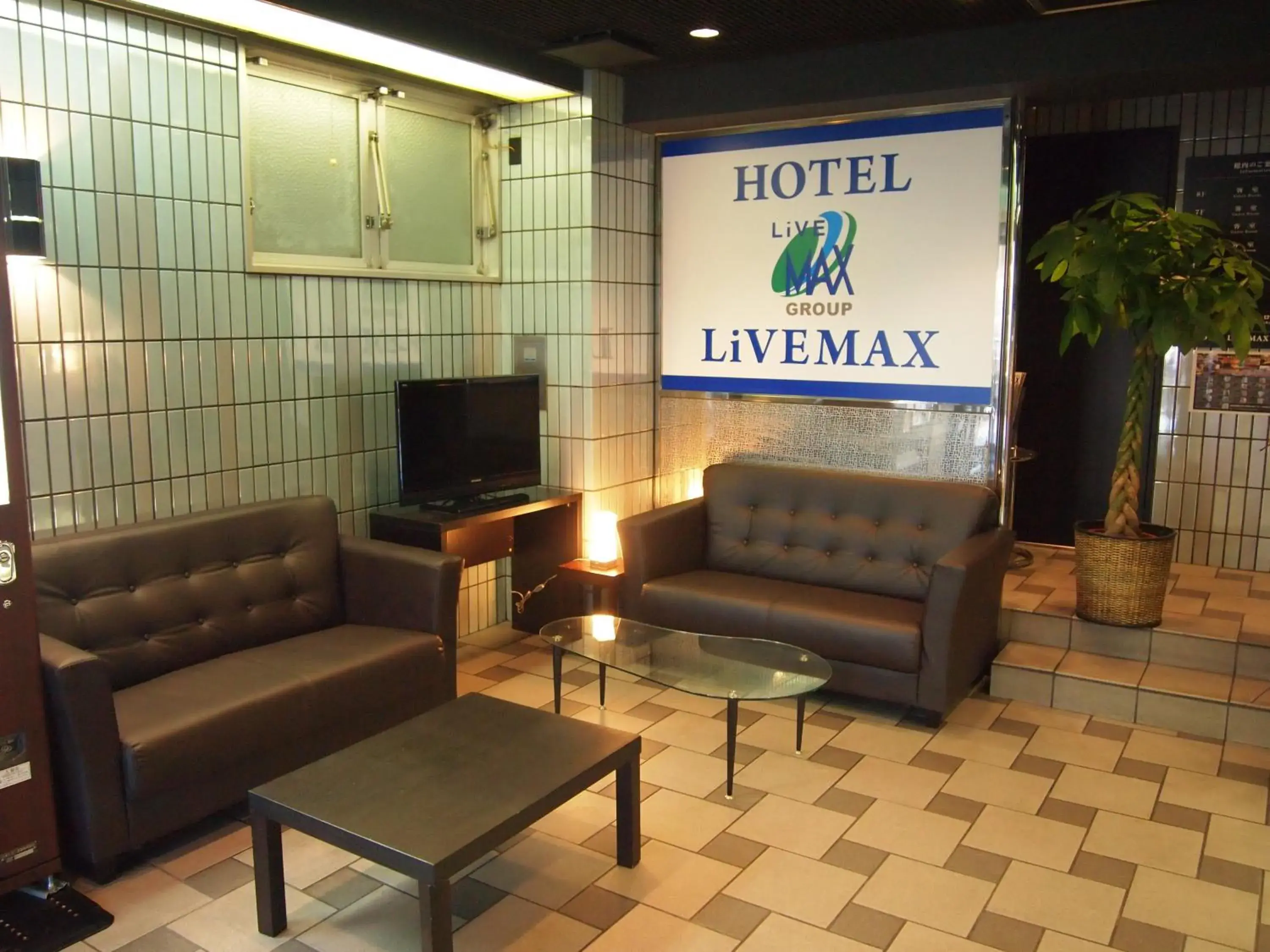 Lobby or reception in HOTEL LiVEMAX Osaka Namba