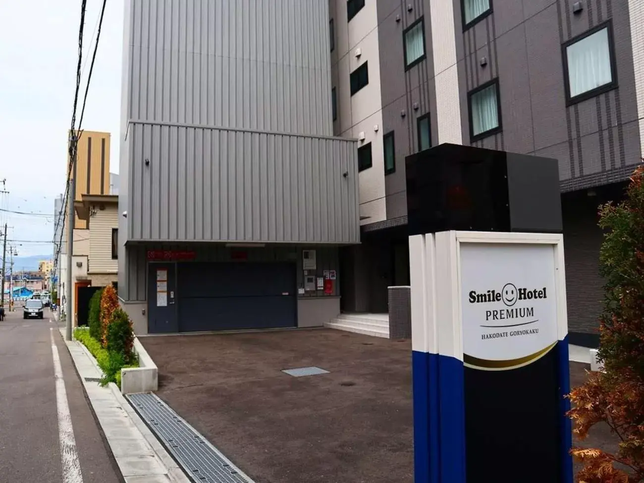 Property building in Smile Hotel Premium Hakodate Goryokaku