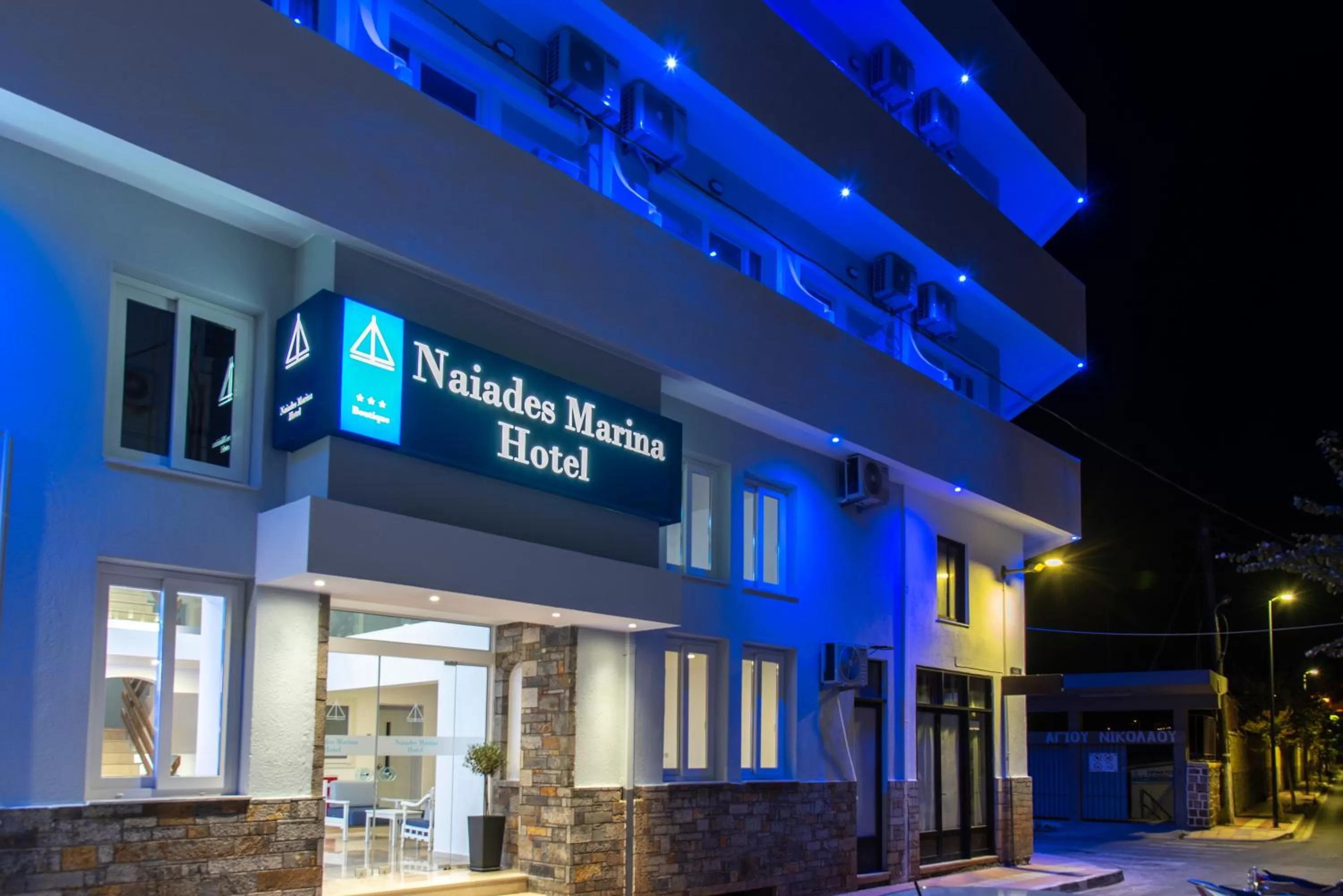 Facade/entrance in Naiades Marina Hotel