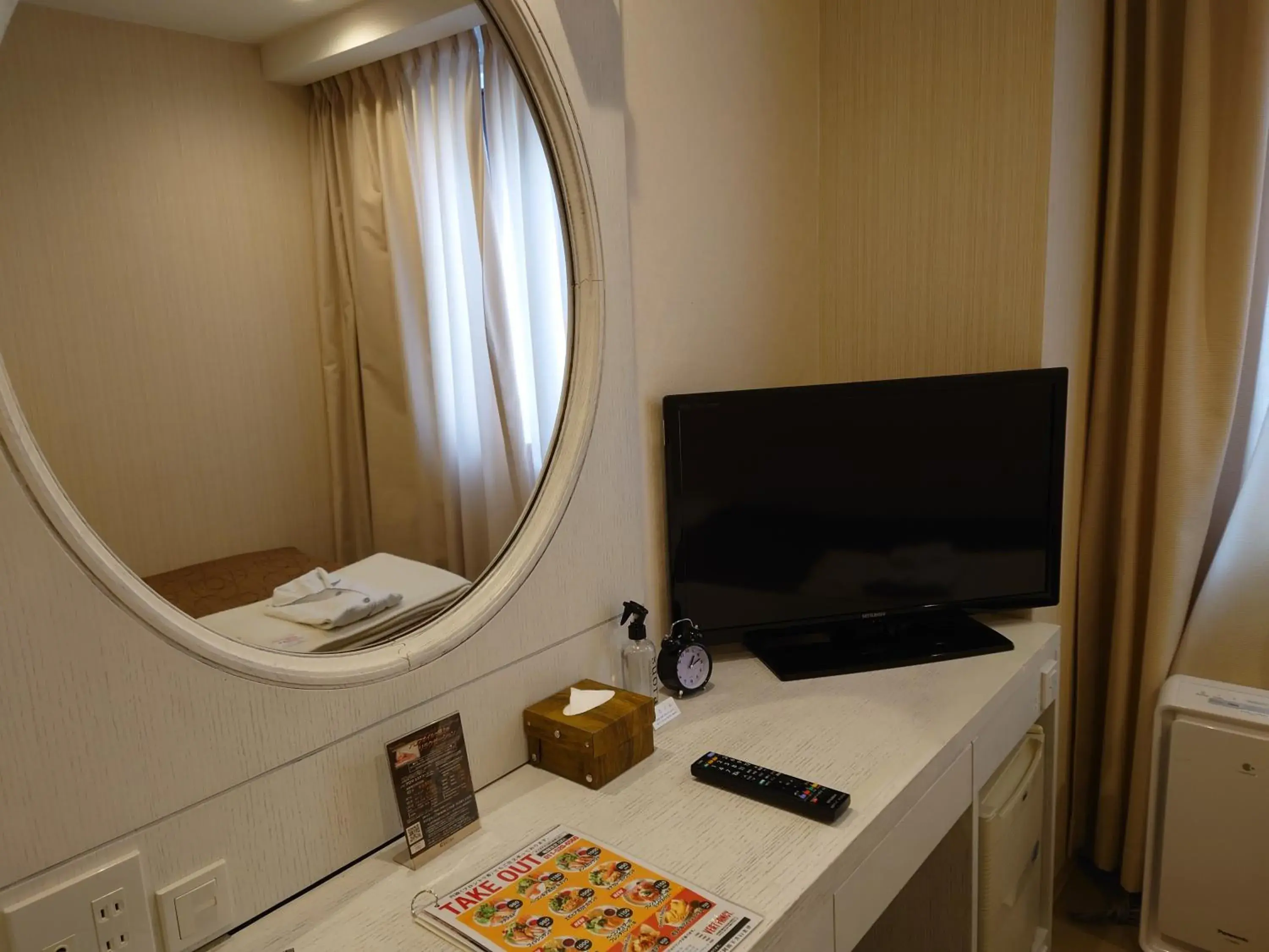 TV and multimedia, TV/Entertainment Center in Hotel Relief Sapporo Susukino