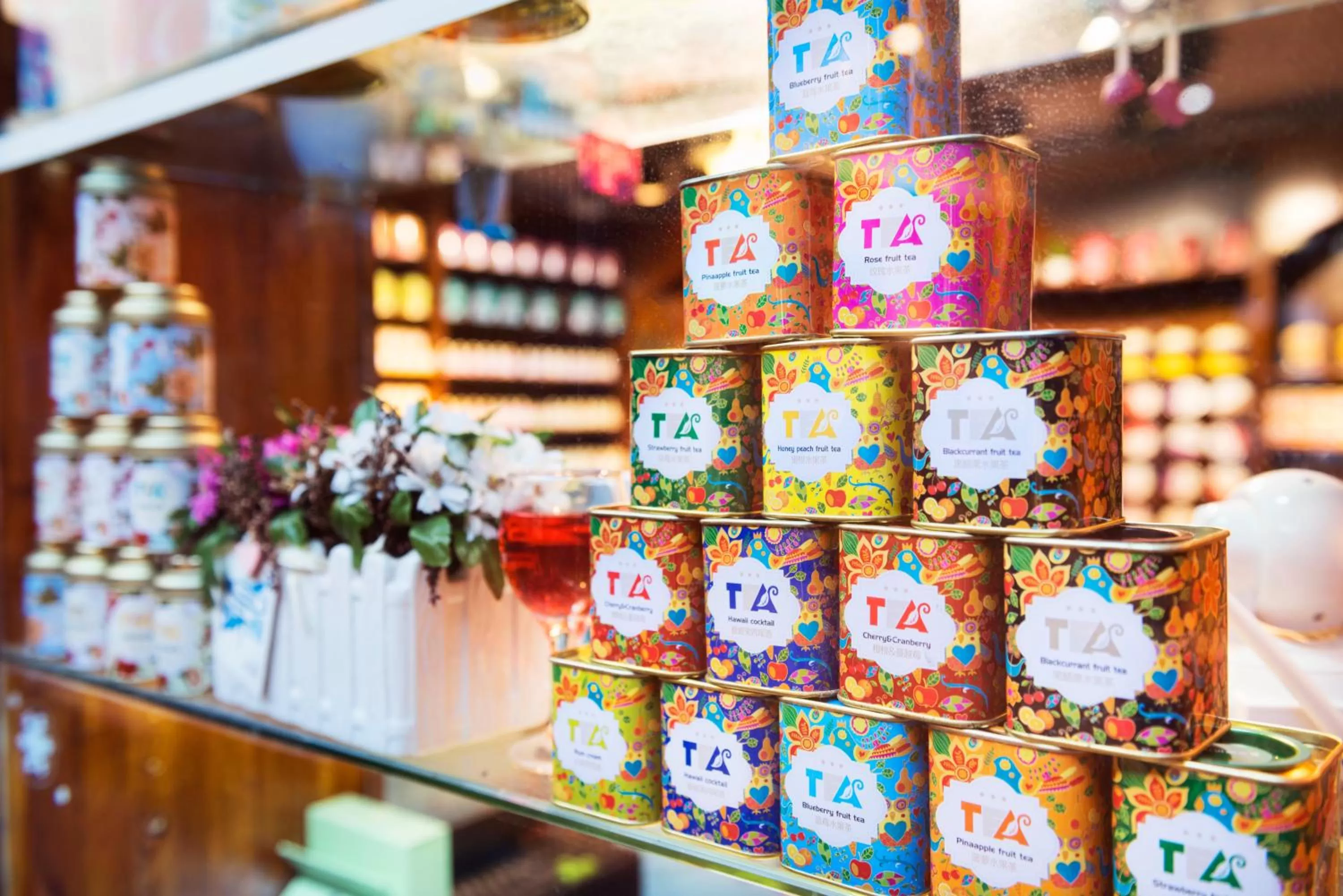 Nearby landmark in Hotel Indigo Shanghai On The Bund by IHG