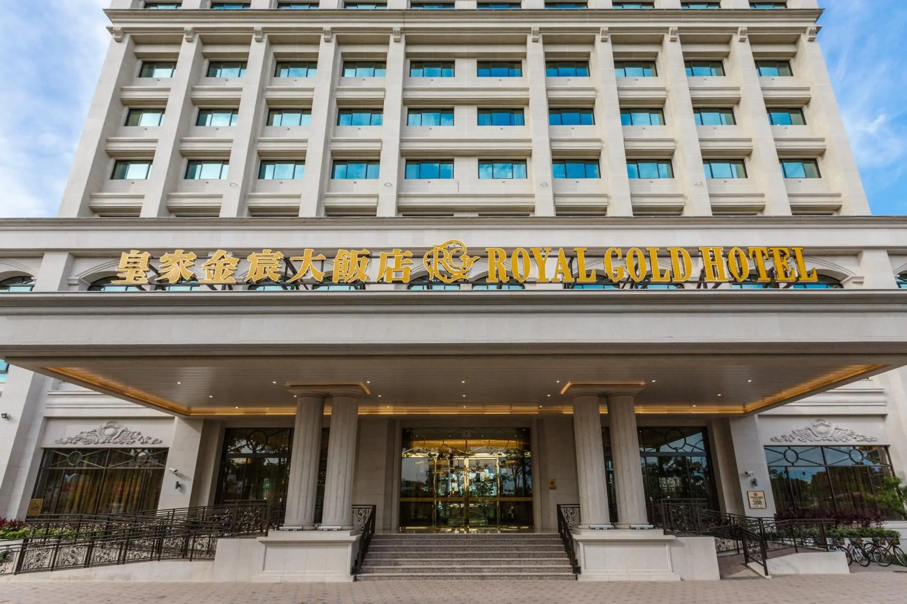 Property building, Facade/Entrance in Royal Gold Hotel