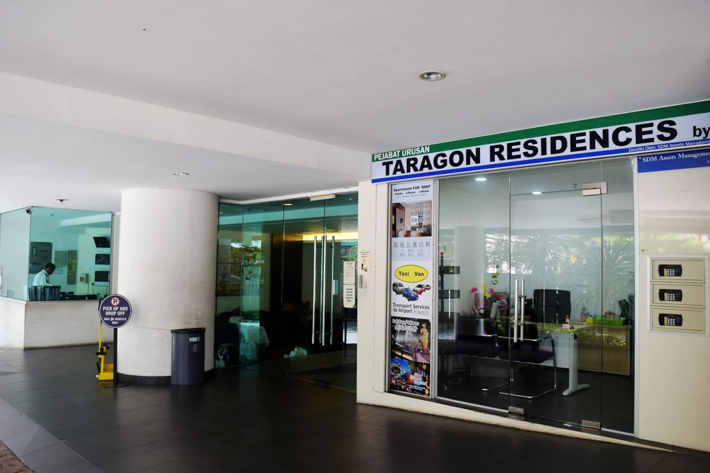 Property logo or sign in Taragon Residences