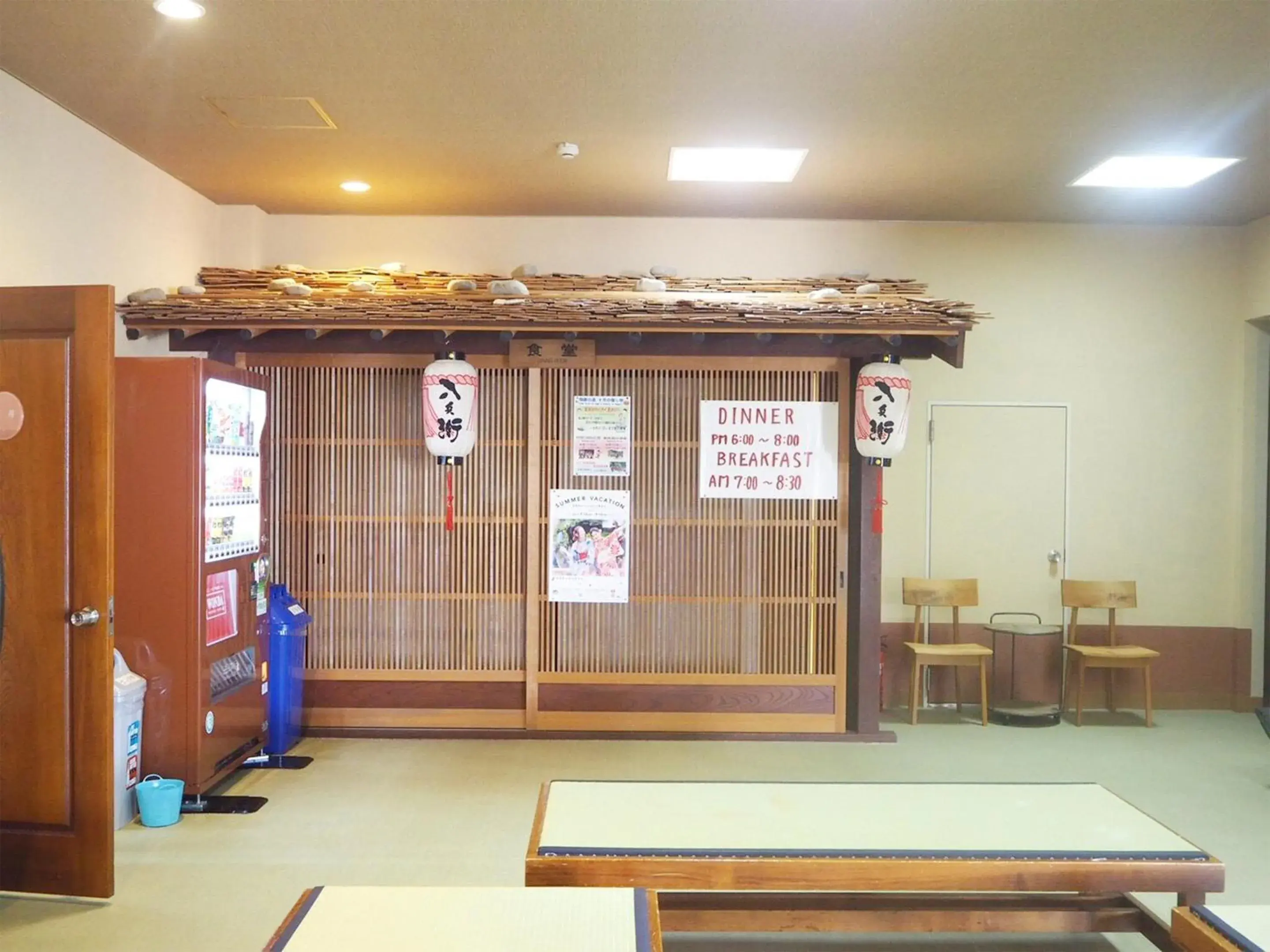 Area and facilities in Oyado Hachibei