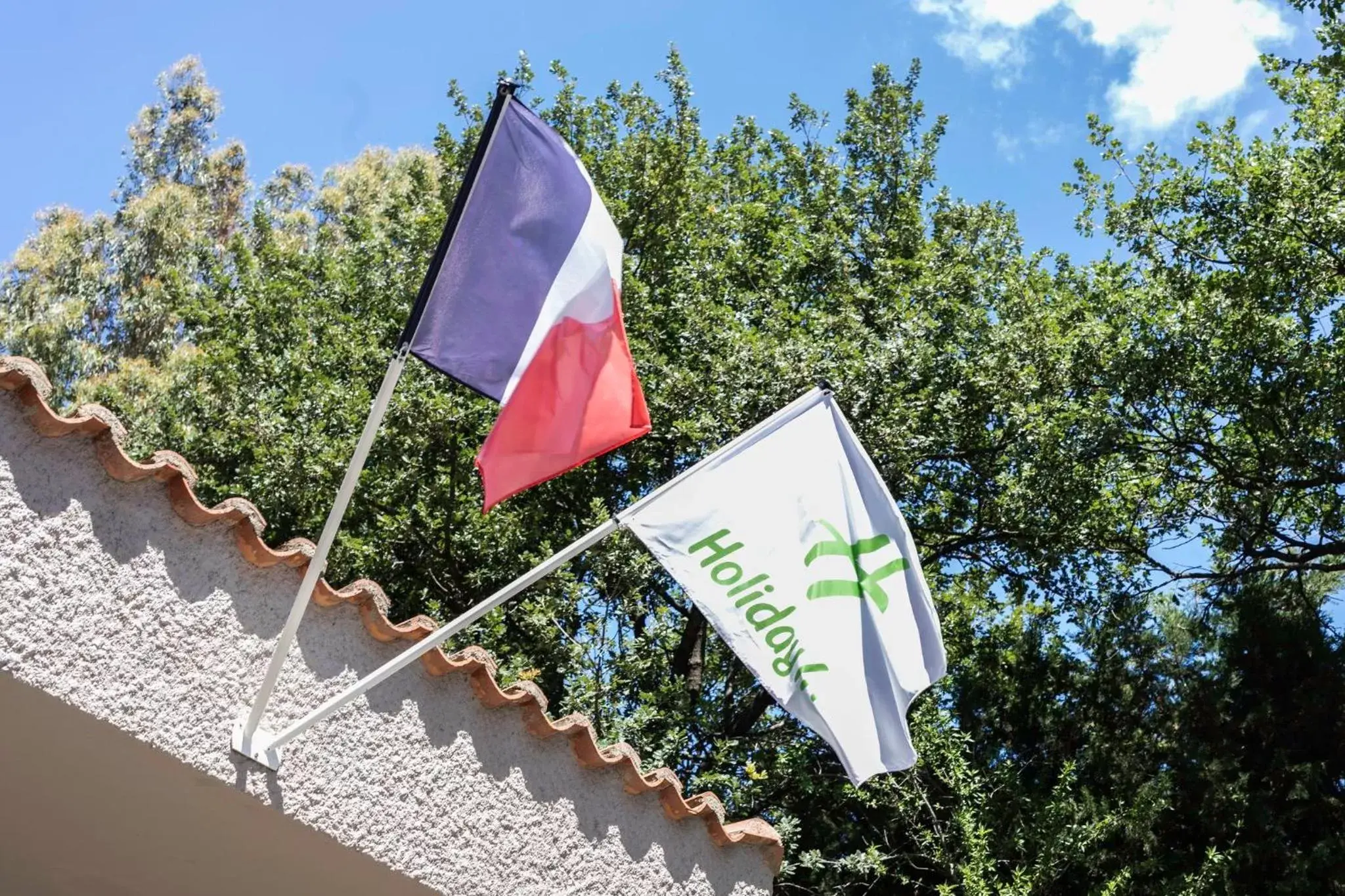 Property building in Holiday Inn Perpignan, an IHG Hotel