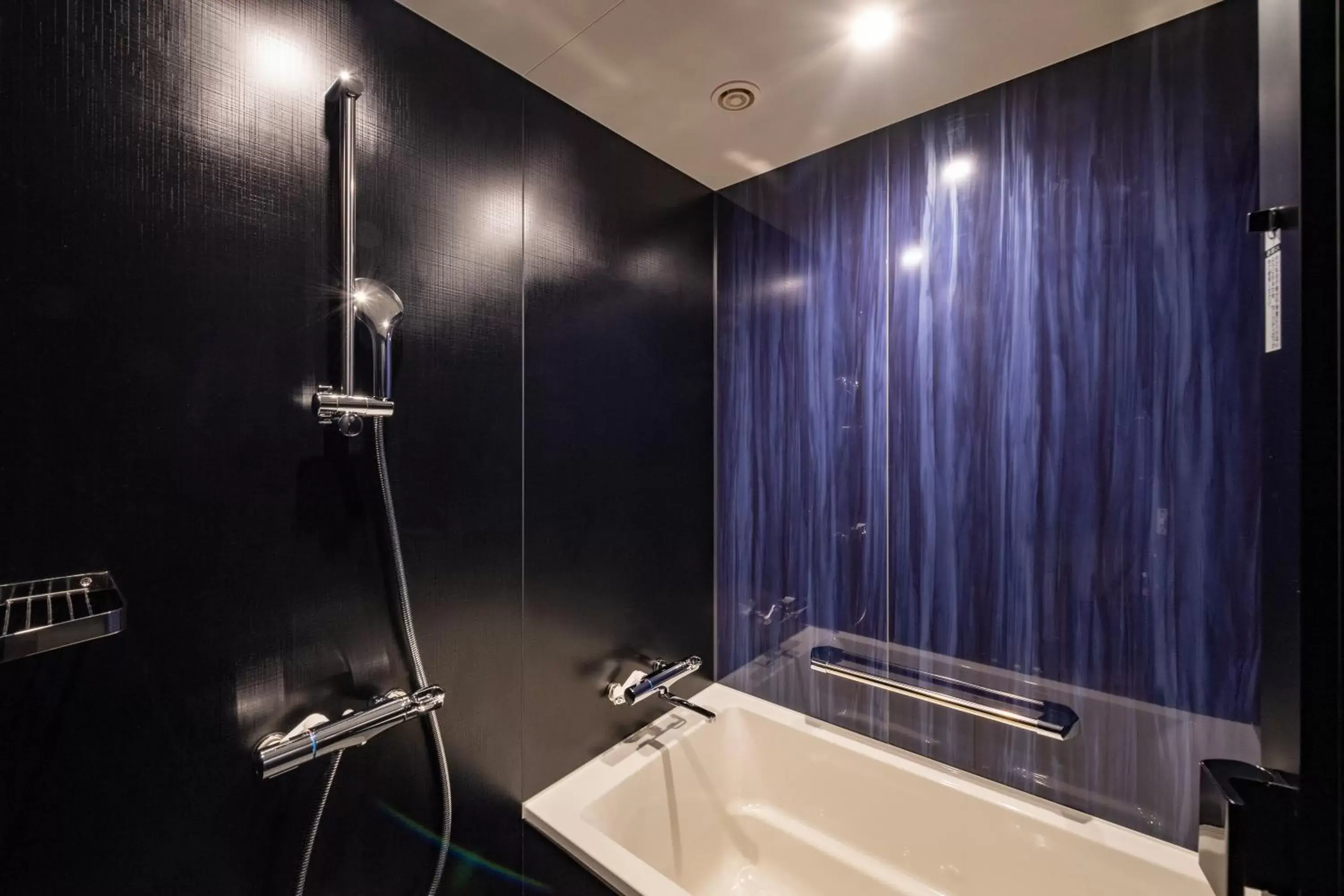 Shower, Bathroom in Osaka Excel Hotel Tokyu
