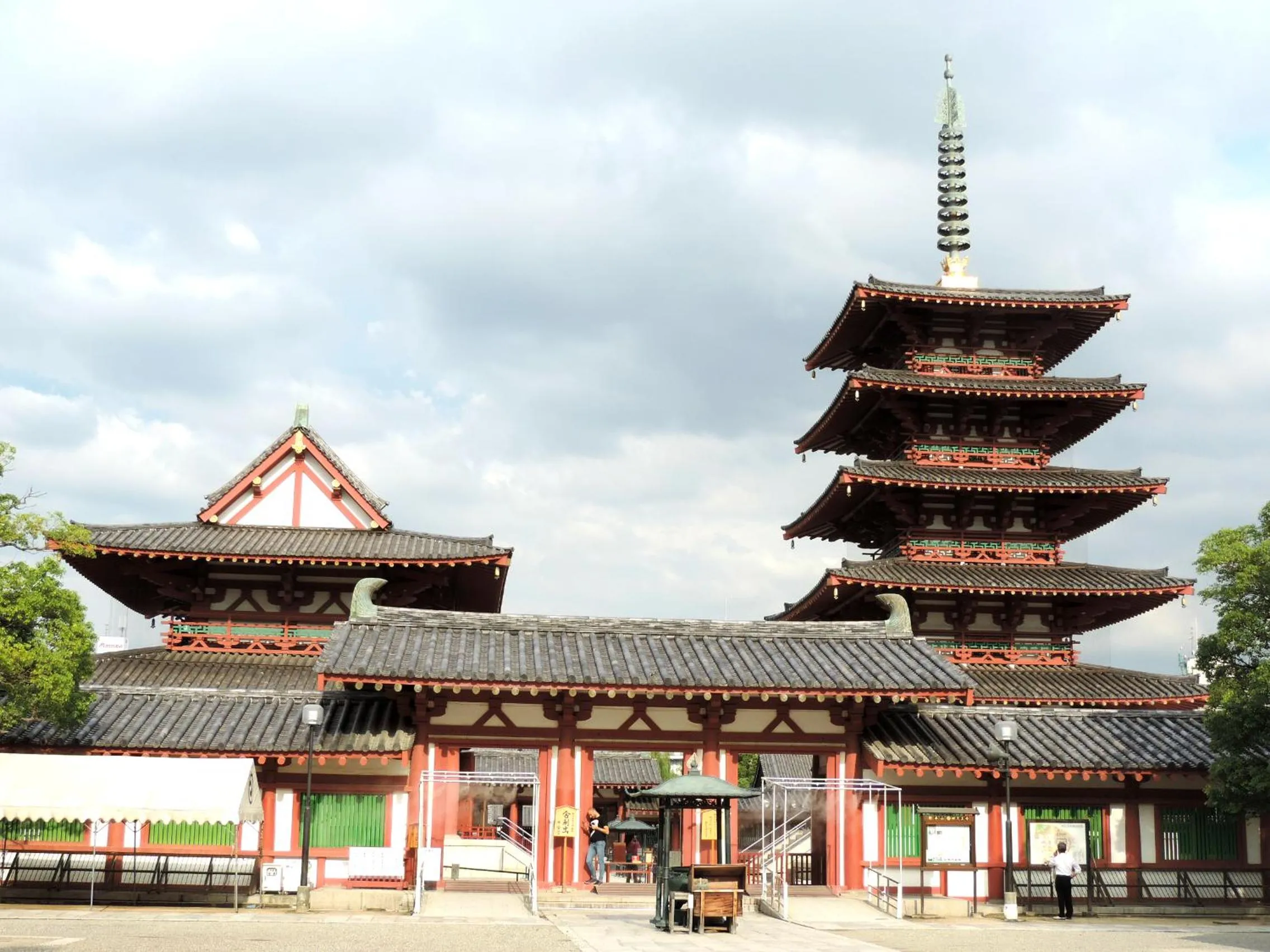 Location in Hotel Awina Osaka