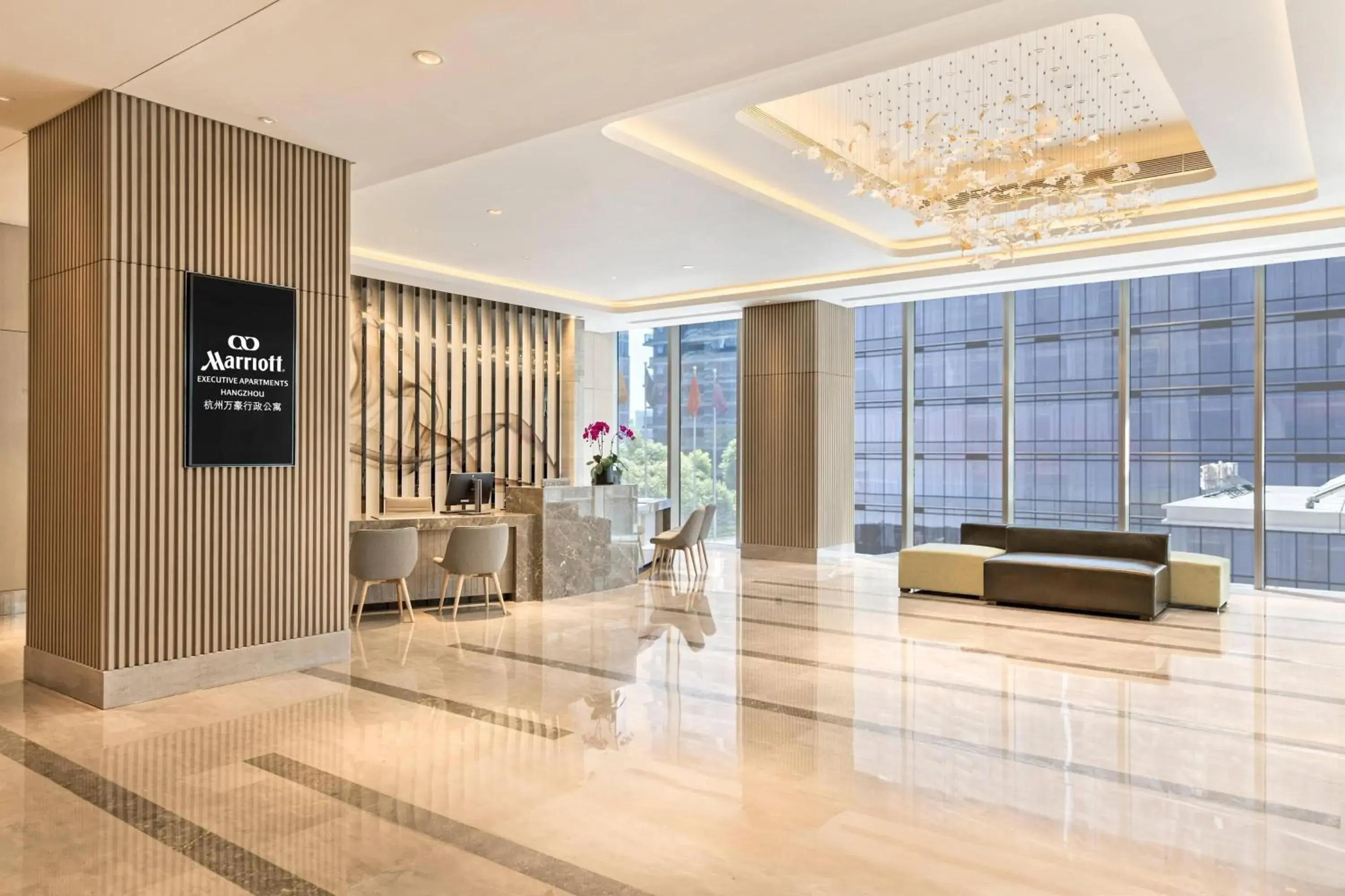 Lobby or reception, Lobby/Reception in Marriott Executive Apartments Hangzhou Yuhang