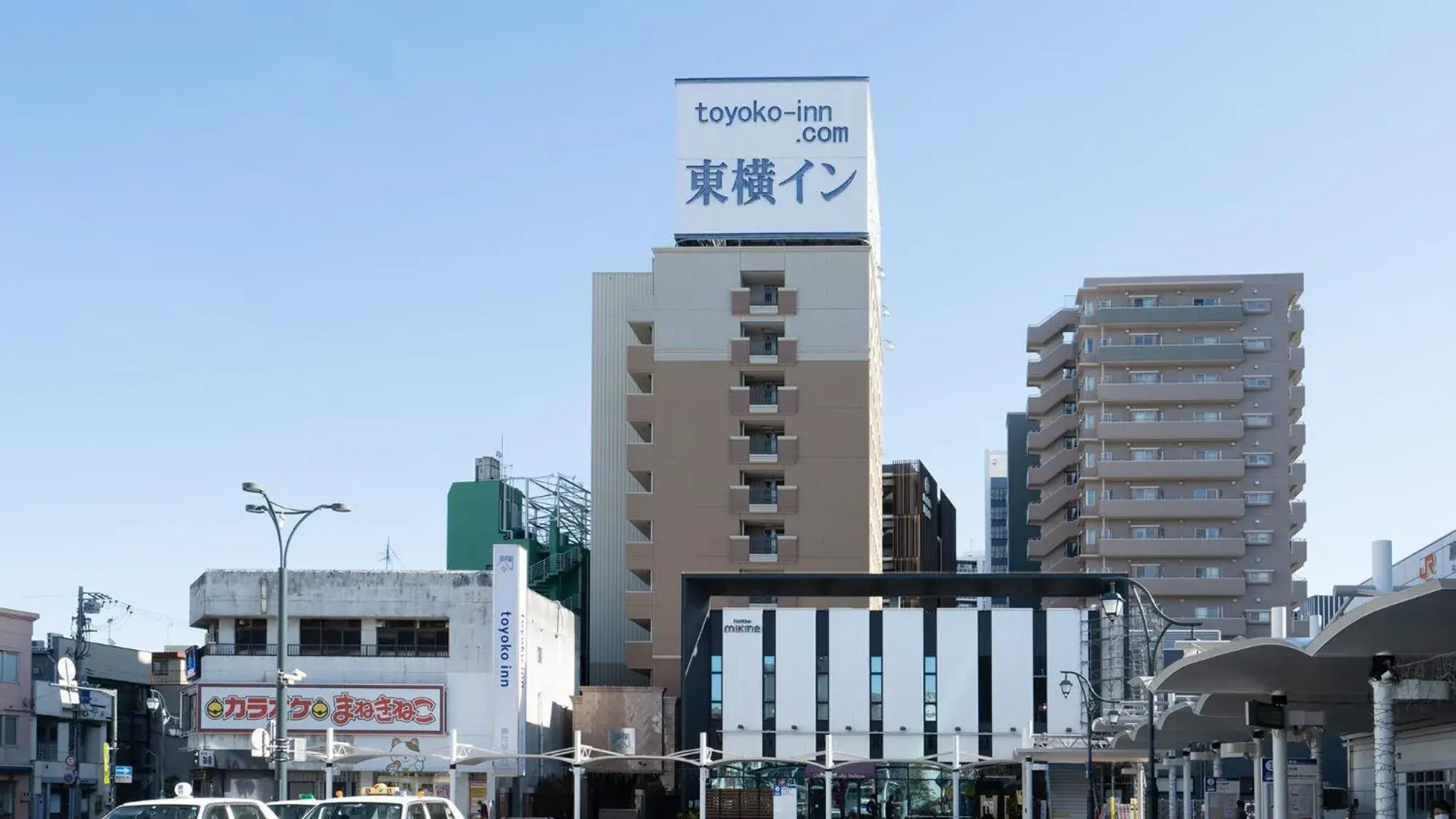 Property Building in Toyoko Inn Fujieda Eki Kita-Guchi