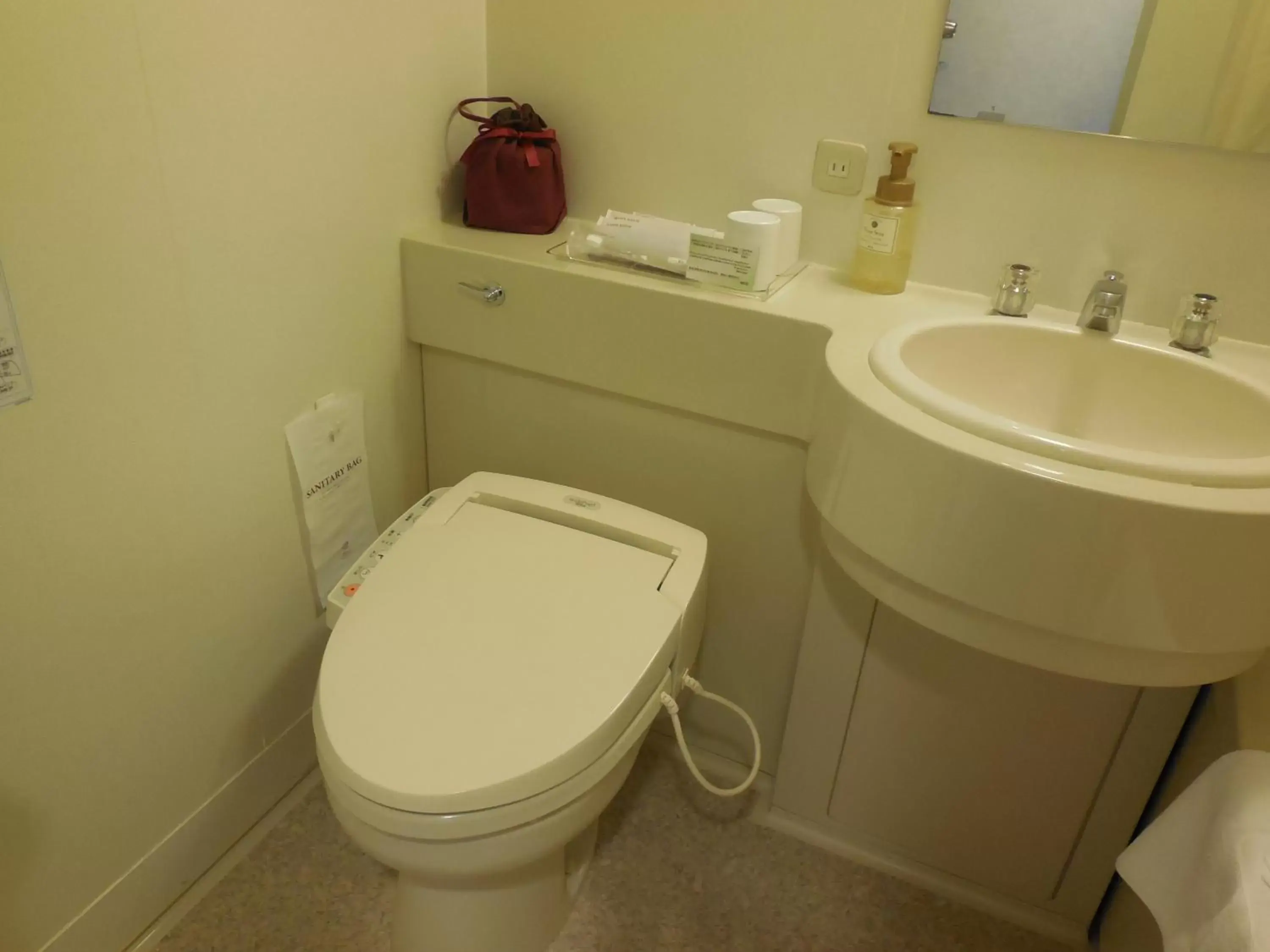 Toilet, Bathroom in Sunshine City Prince Hotel Ikebukuro