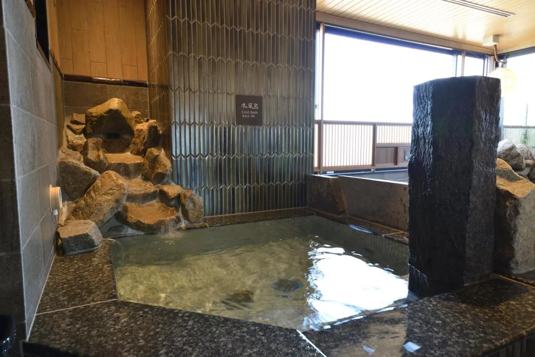 Public Bath, Swimming Pool in Dormy Inn Takamatsu Chuo Koenmae Natural Hot Spring