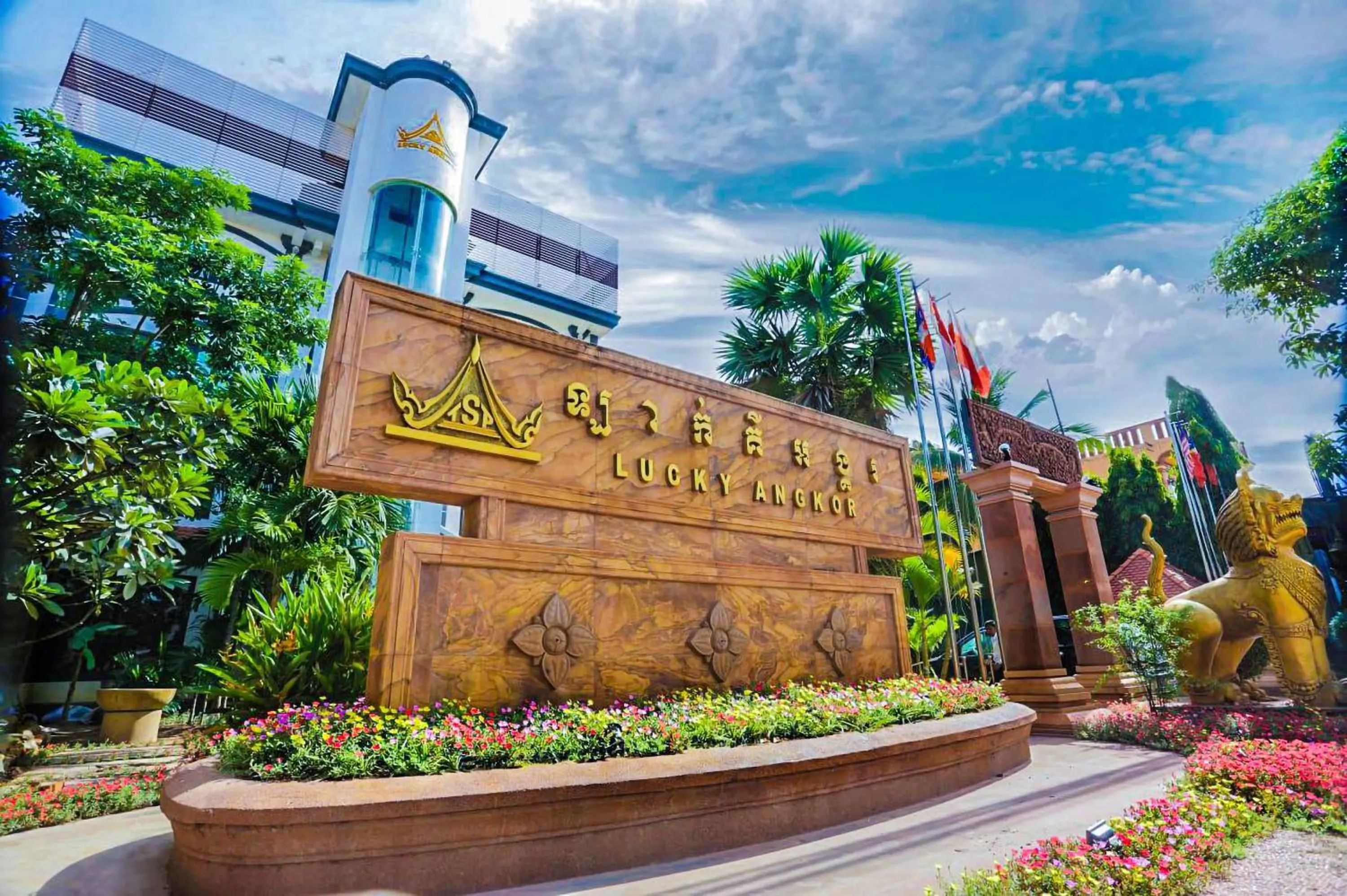 Property building in Lucky Angkor Hotel & Spa