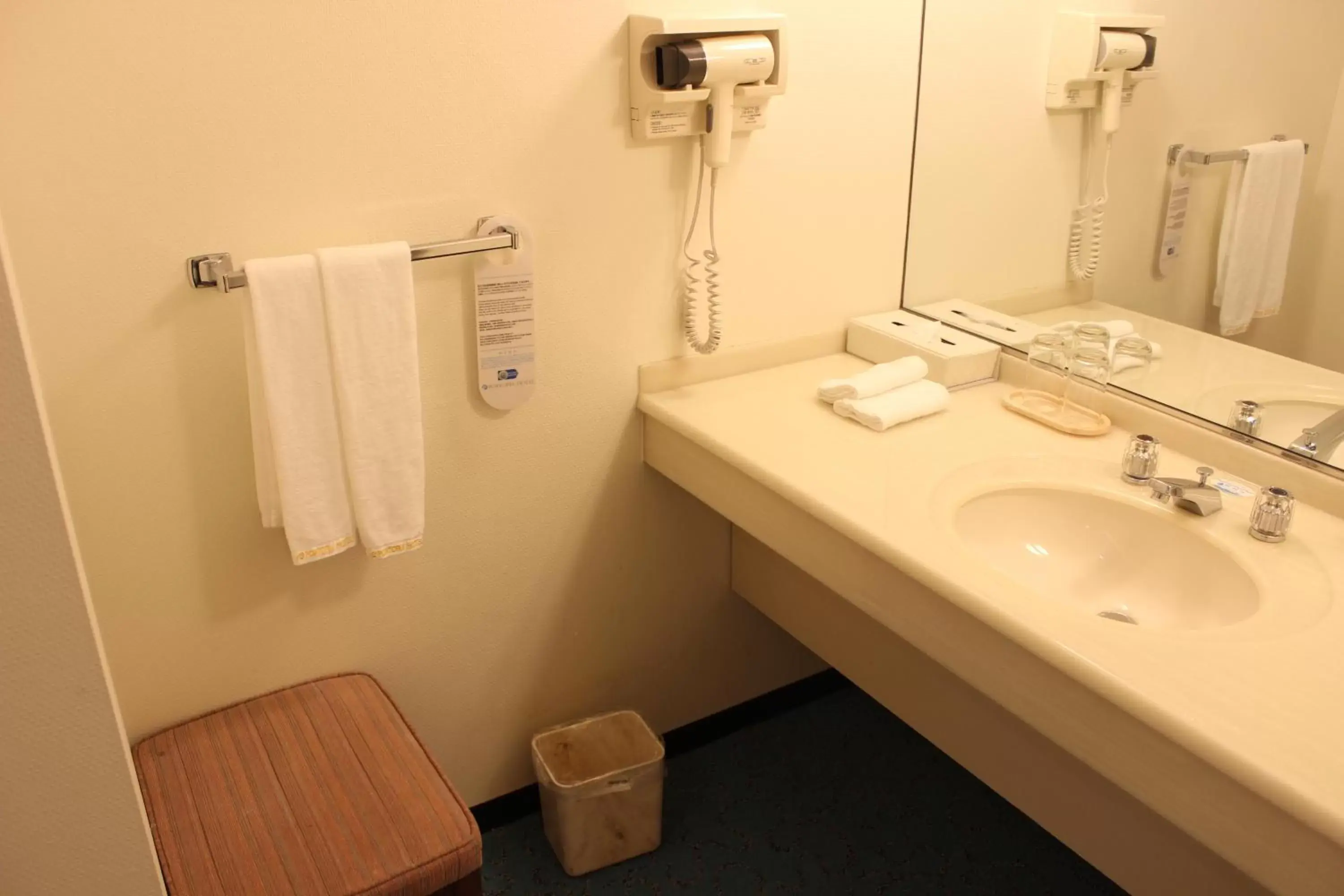 Toilet, Bathroom in Kobe Portopia Hotel