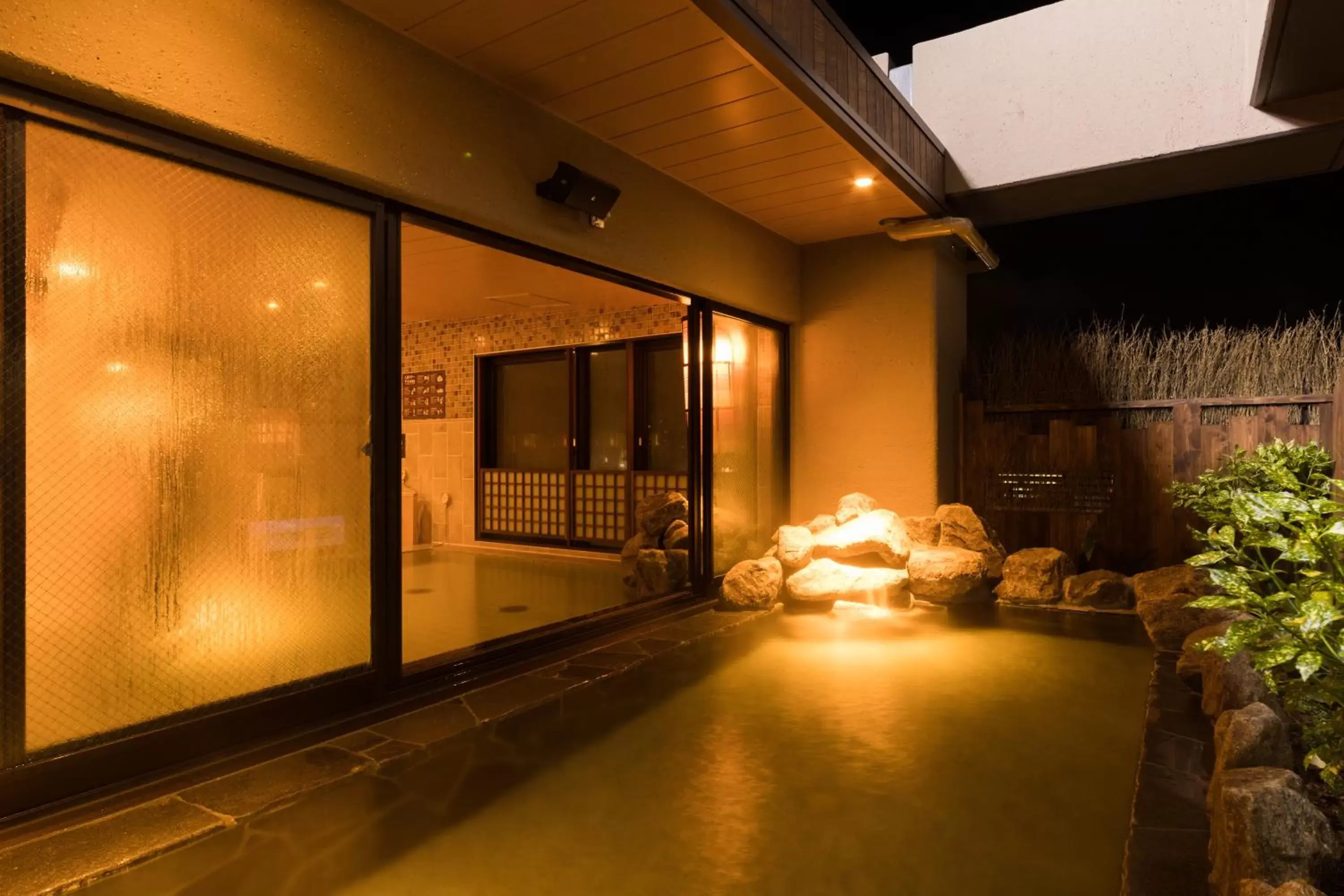 Hot Spring Bath in Dormy Inn Matsuyama Natural Hot Spring