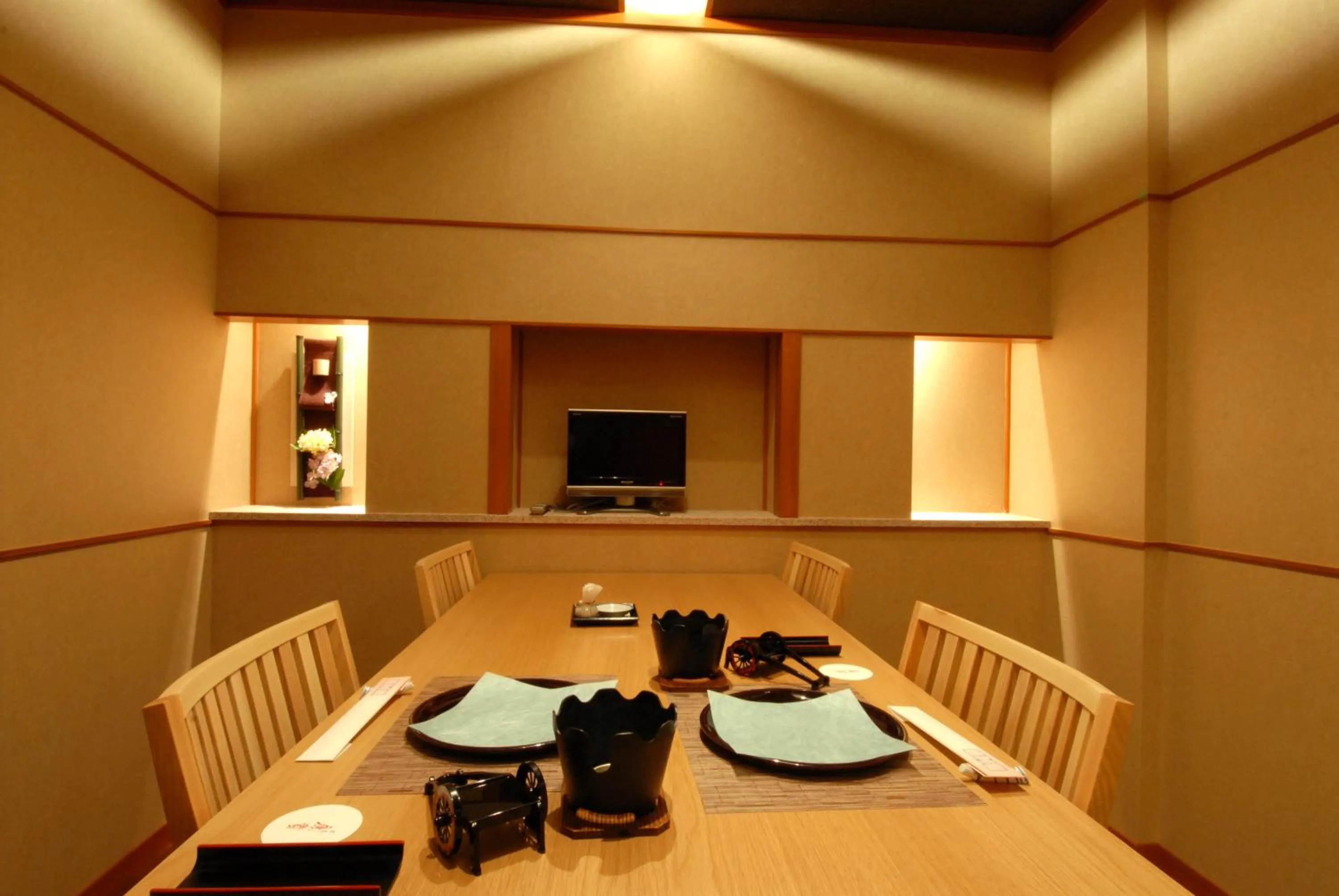 Restaurant/places to eat in Arima Onsen Taketoritei Maruyama