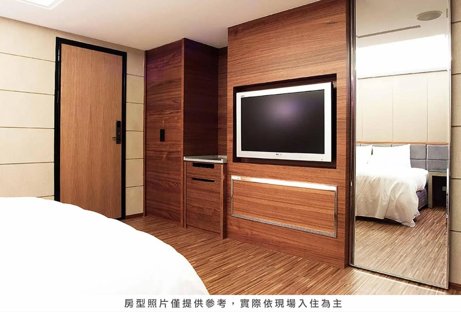 Bed in Royal Group Hotel Chun Shan Branch