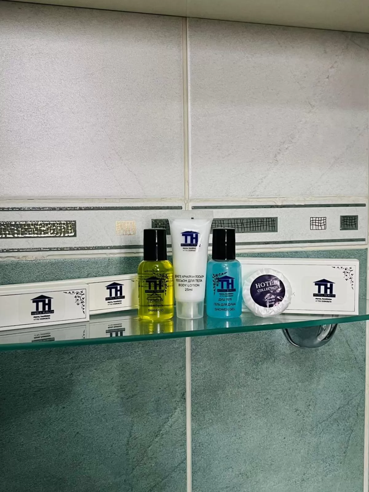 Bathroom in Tengri Hotel