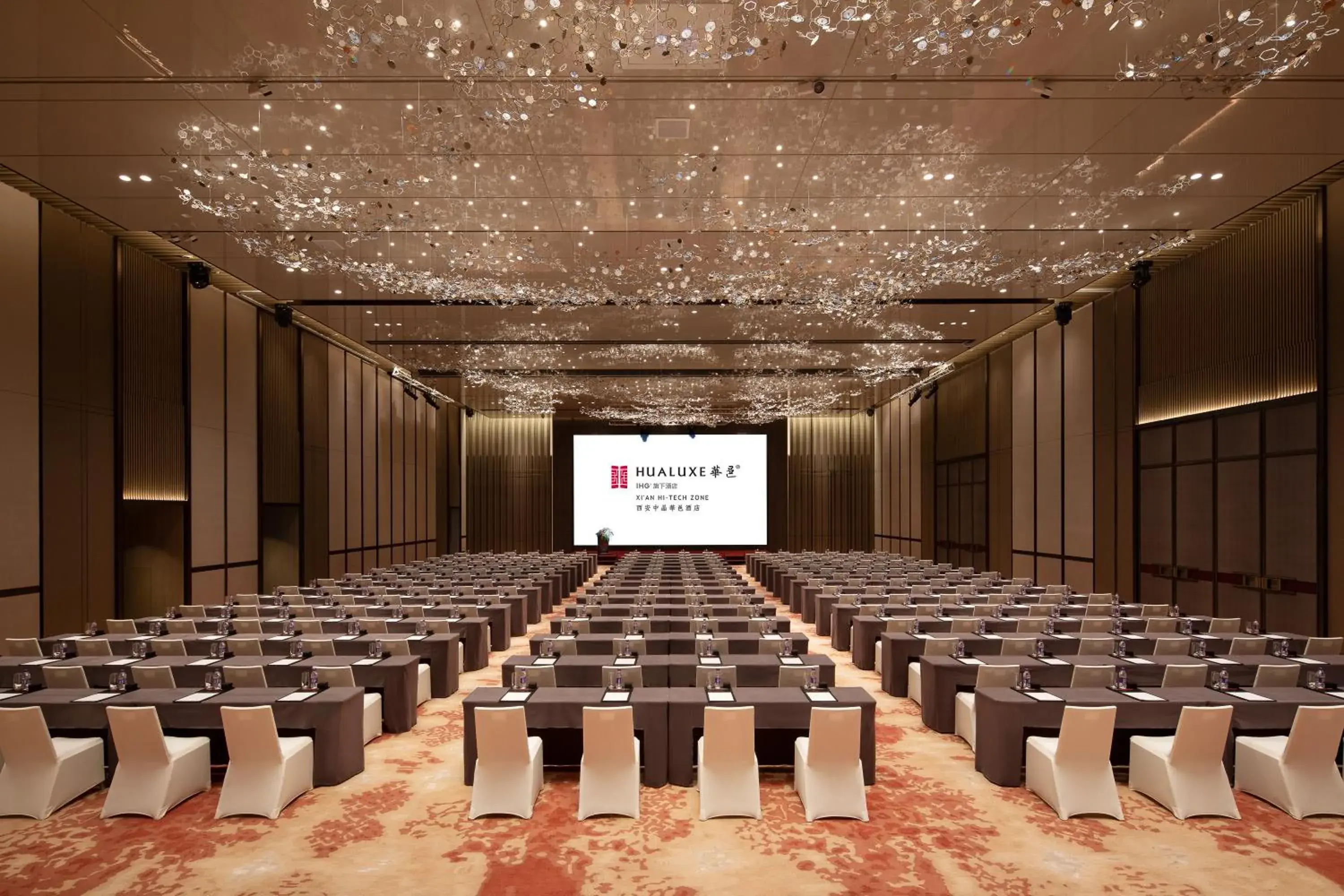 Banquet/Function facilities in InterContinental Xi'an Hi-Tech Zone