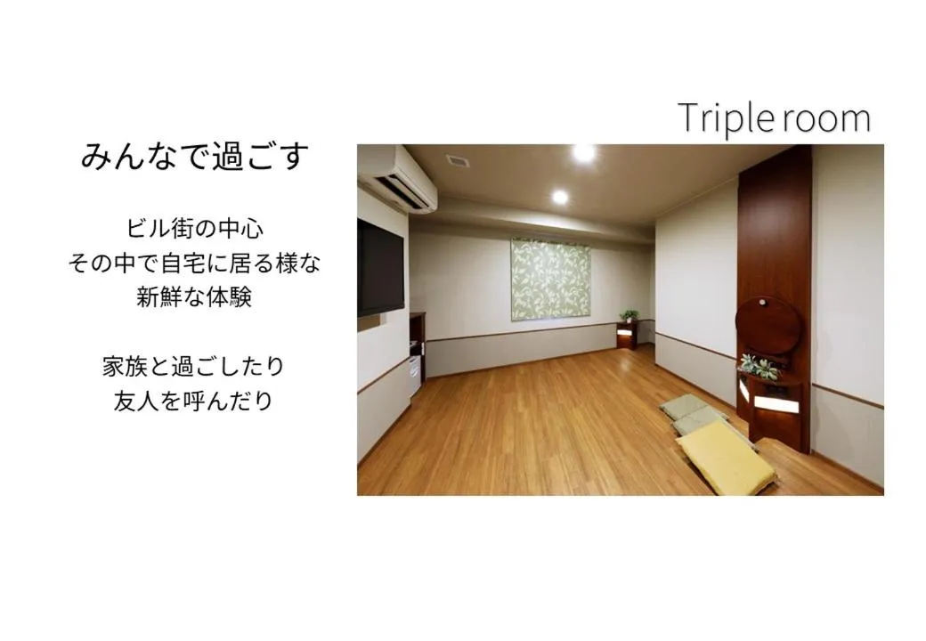 Hotel Meldia Osaka Higobashi