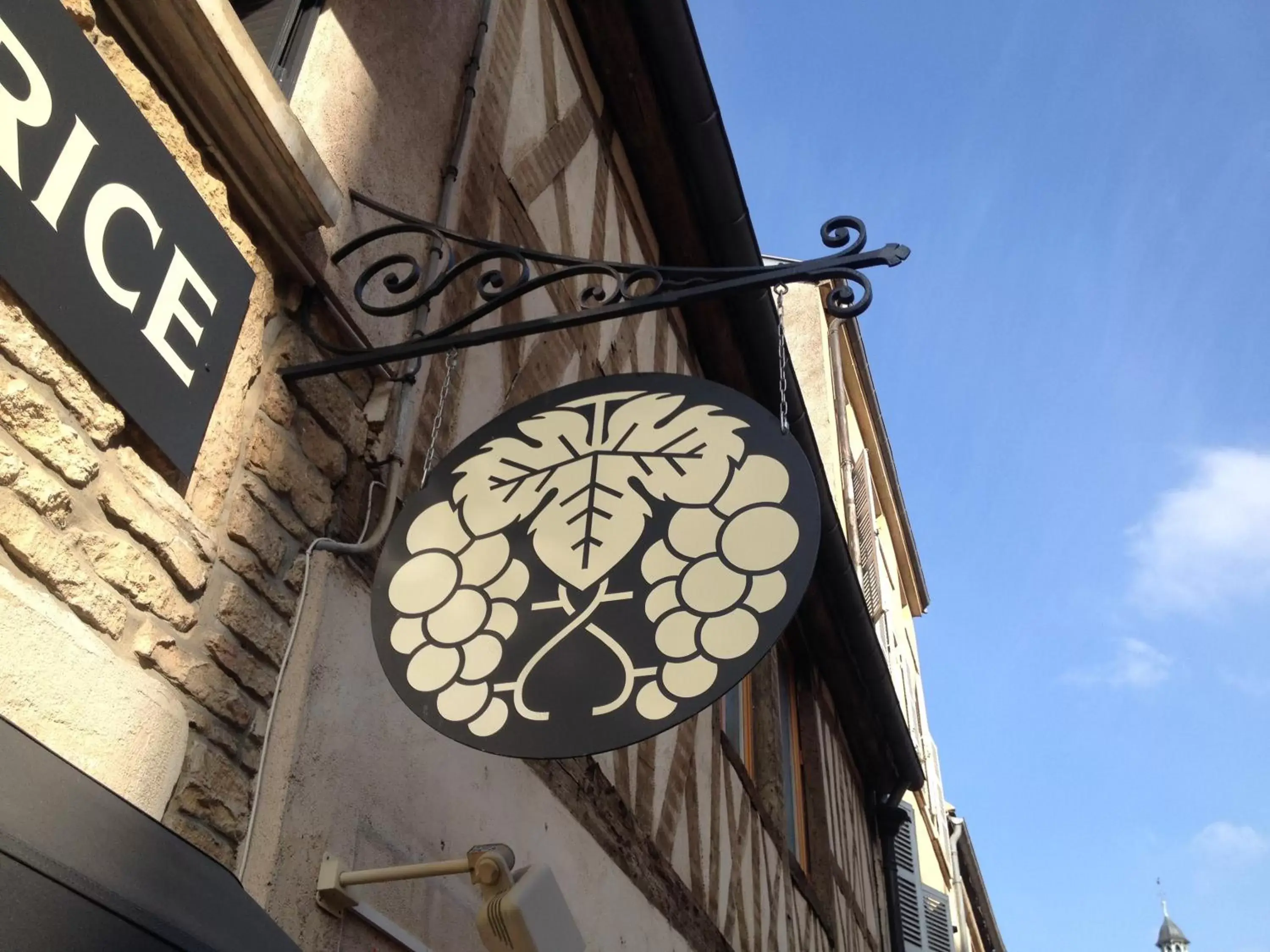 Facade/entrance, Property Logo/Sign in La Maison de Maurice