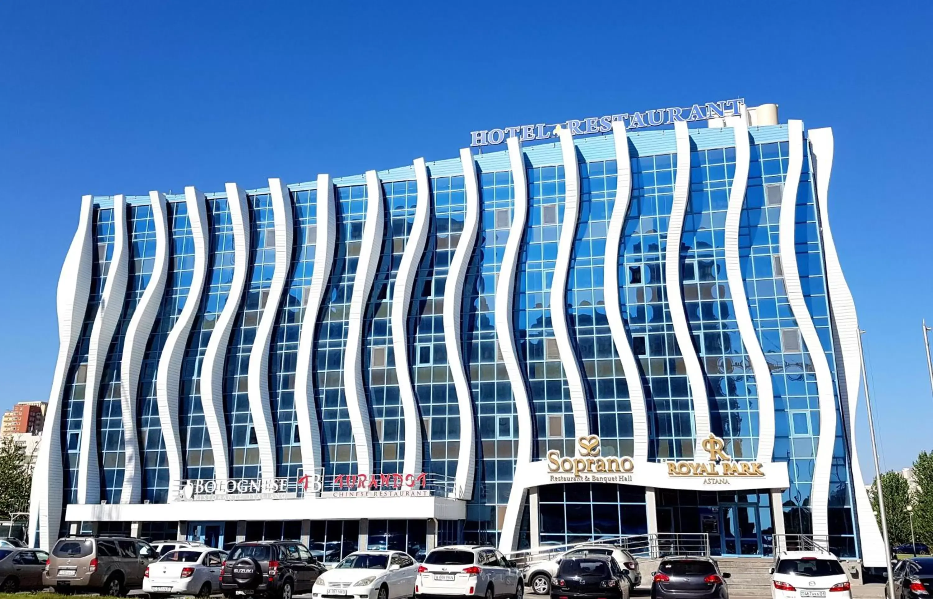 Facade/entrance, Property Building in REIKARTZ PARK ASTANA ex-Royal Park Hotel & SPA